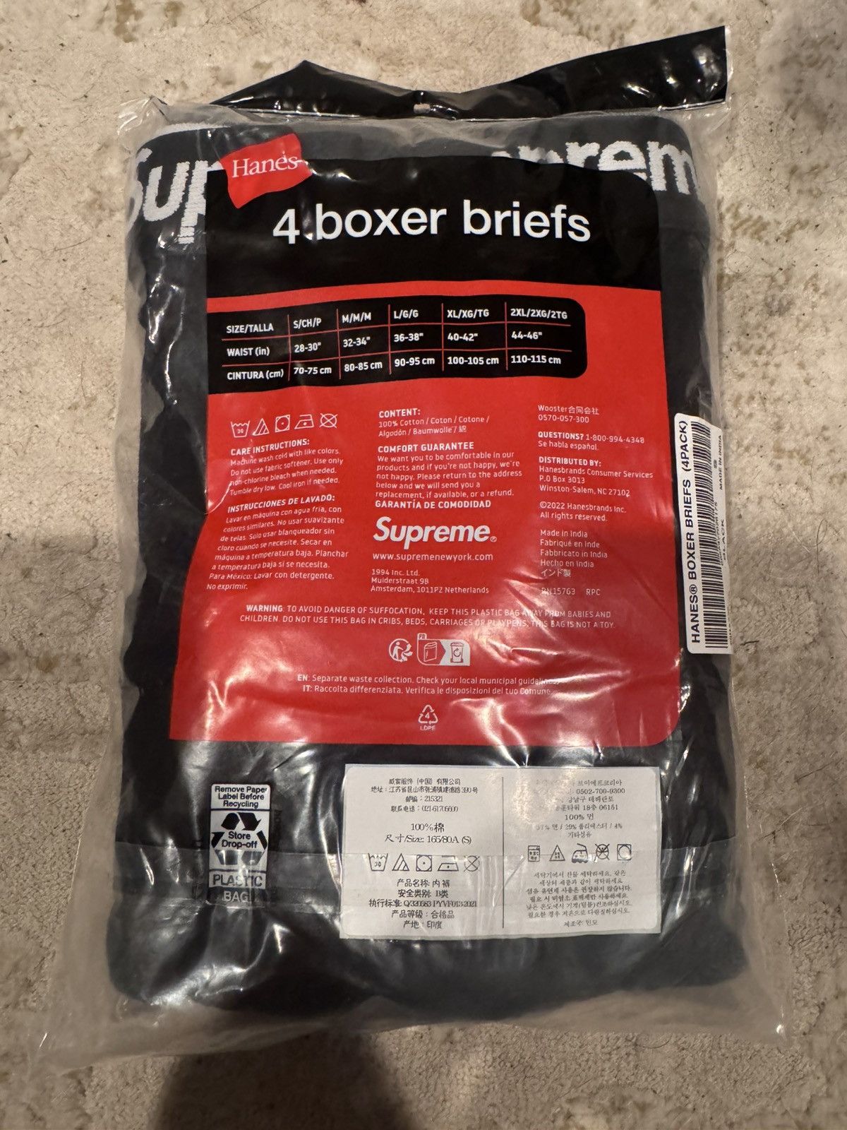 Supreme Supreme Boxers Black Small Size 30 - 2 Thumbnail
