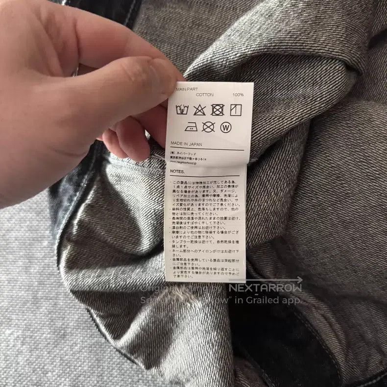 Neighborhood Neighborhood Denim Jacket Size US L / EU 52-54 / 3 - 9 Thumbnail