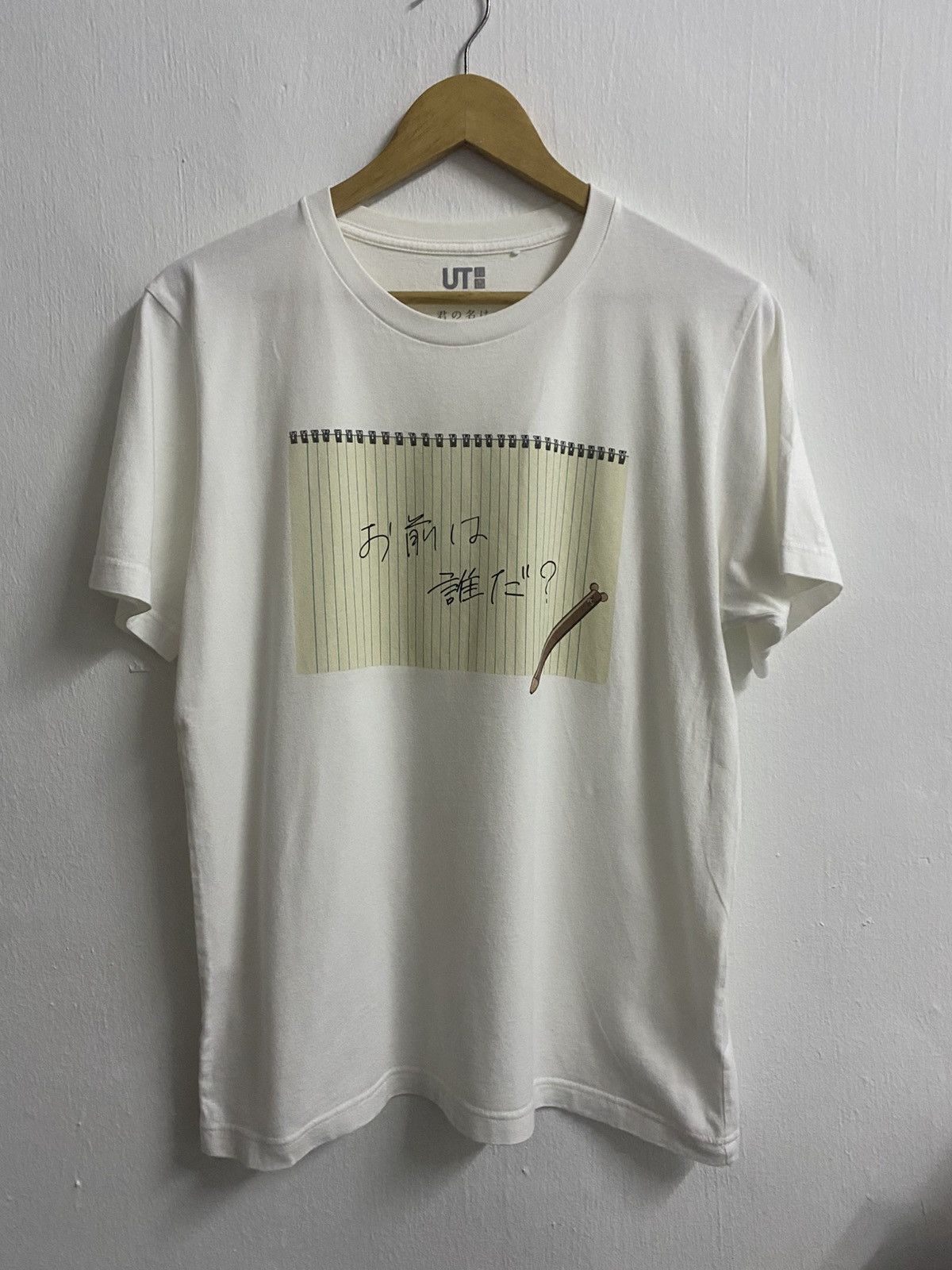 Your Name x Uniqlo