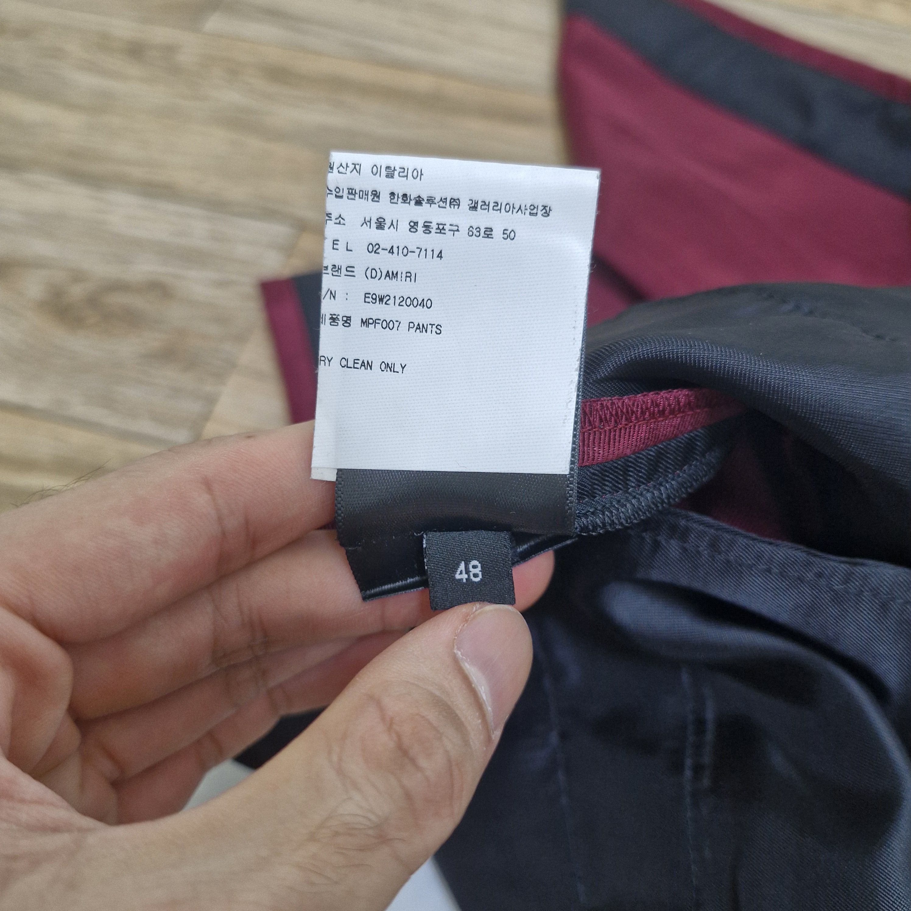Amiri AMIRI Sideline Cord Trousers Pants Size US 32 / EU 48 - 10 Thumbnail