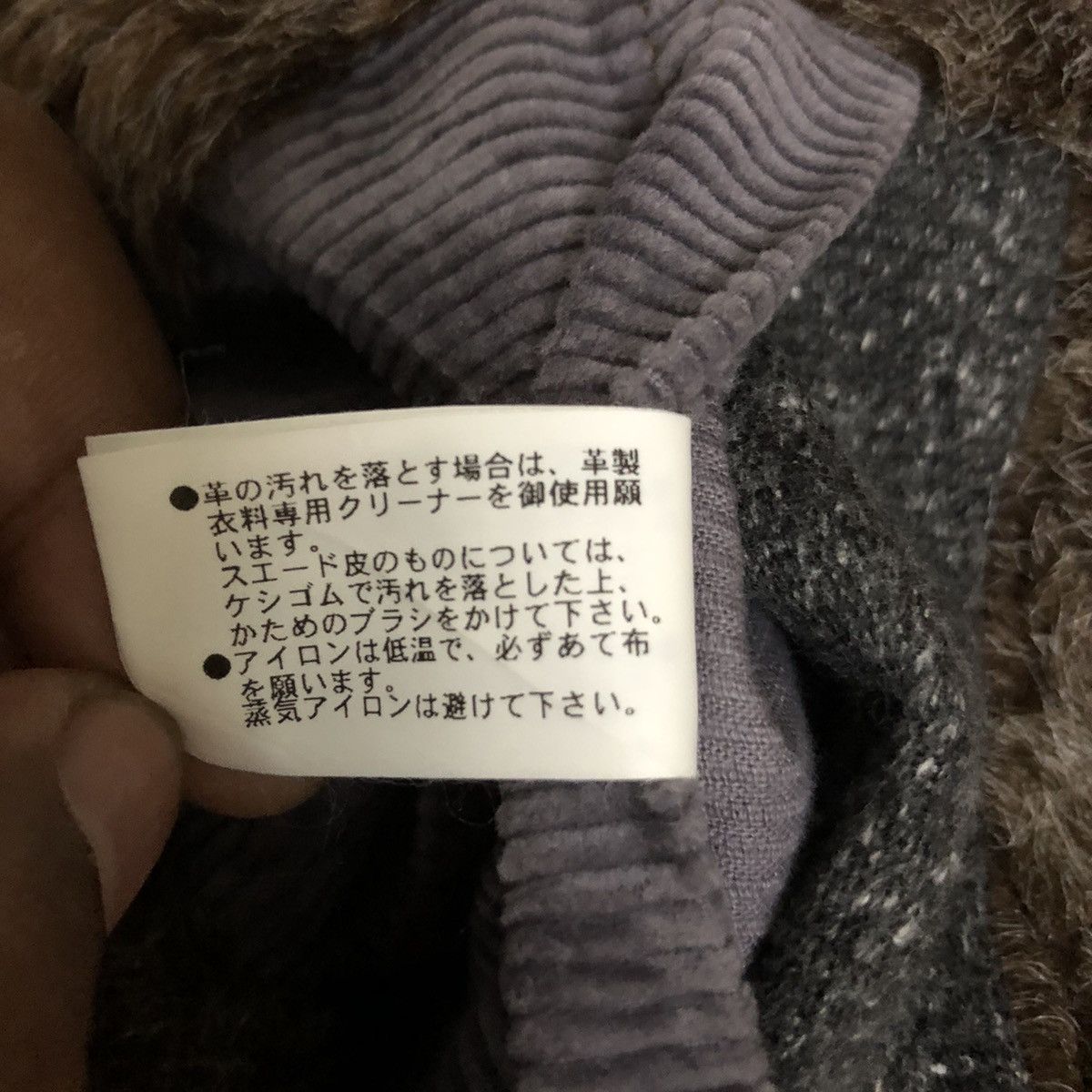Blue Blue Japan VINTAGE BLUE BLUE JAPAN SHERPA CHORE JACKET #8017-196 Size US L / EU 52-54 / 3 - 23 Thumbnail