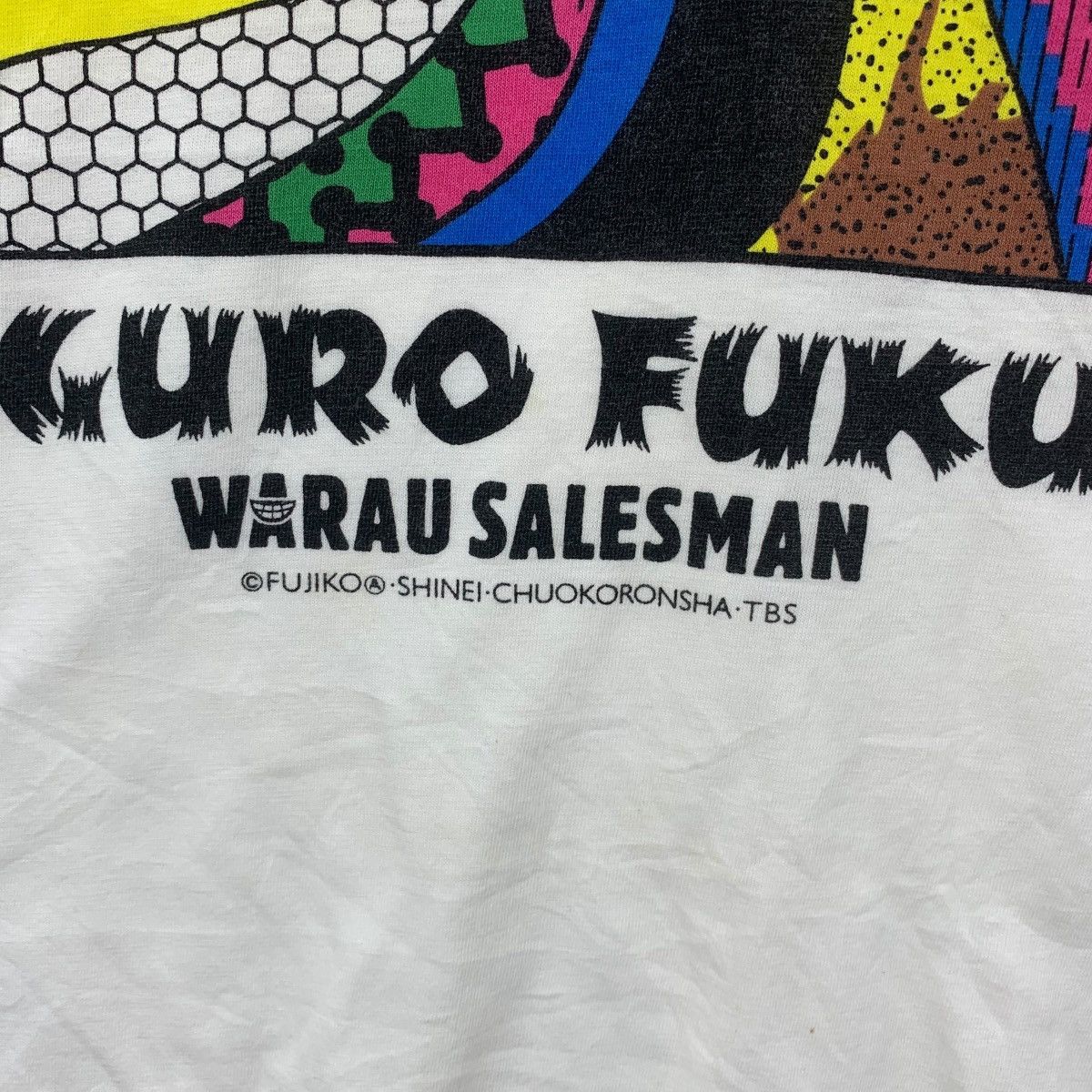 Anime Vintage ANIME WARAU SALESMAN Laughing Manga Tee Shirt Top Size US S / EU 44-46 / 1 - 7 Thumbnail