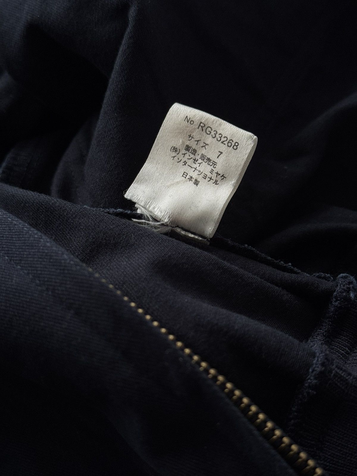 Issey Miyake 1980s Vintage Issey Miyake Sport 'Care Label' Bomber Jacket Size US M / EU 48-50 / 2 - 7 Thumbnail