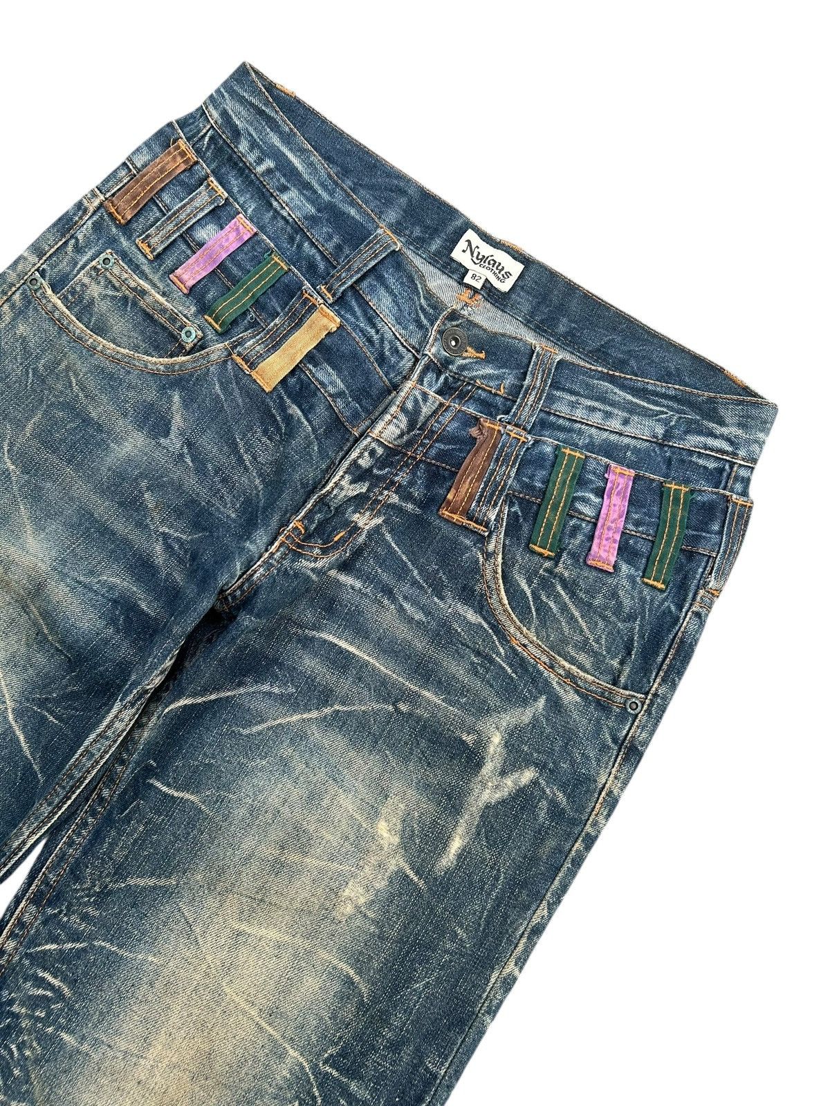 Kapital Nylaus Double Waist Distressed Denim Jeans Size US 32 / EU 48 - 5 Thumbnail