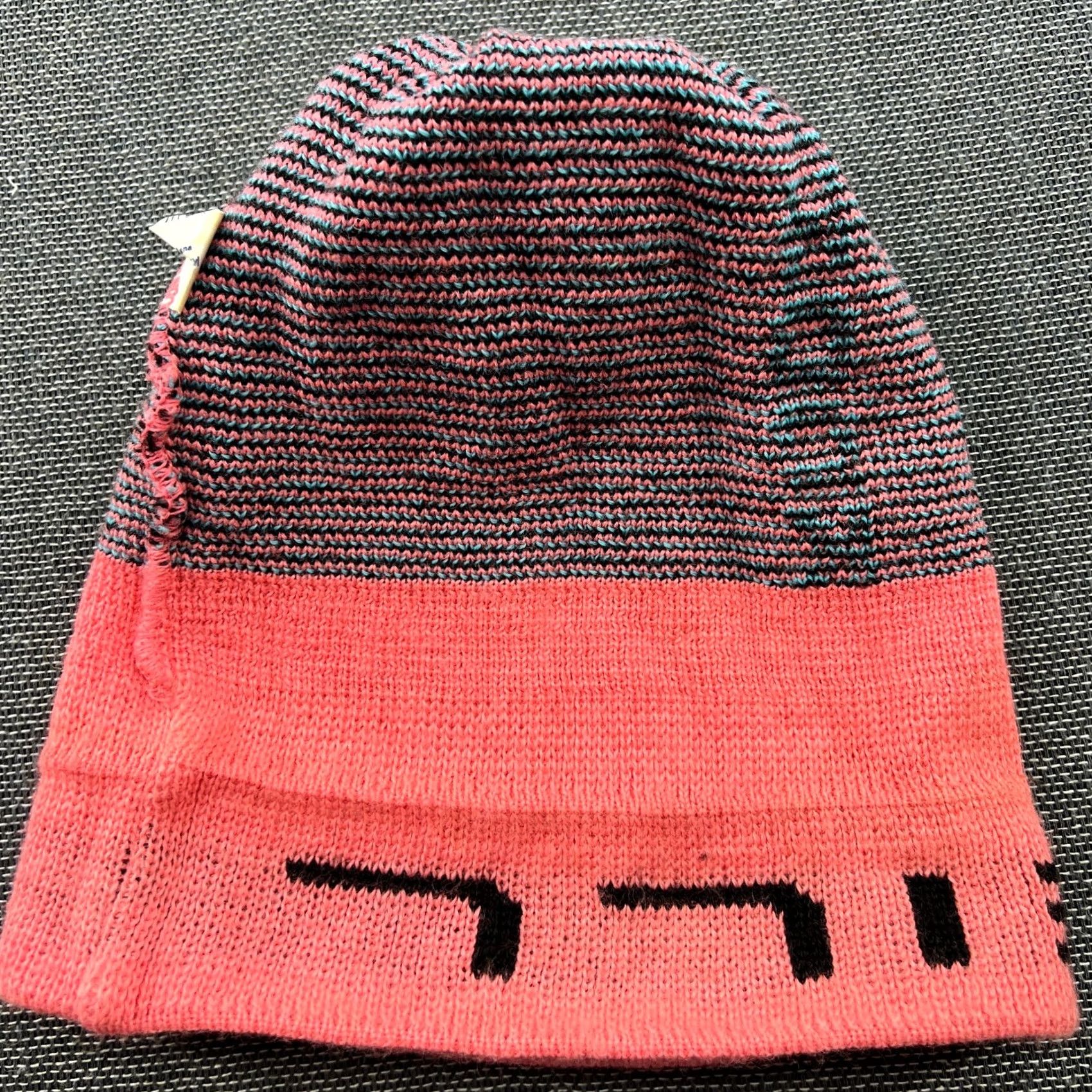 O'Neill VINTAGE O'Neill Beanie Hat One Size Future Shock Snowboard Ski Pink Pom Pom Size ONE SIZE - 7 Thumbnail