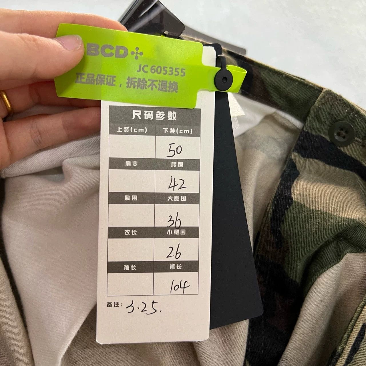Celine Celine Camouflage Trousers Size US 34 / EU 50 - 5 Thumbnail