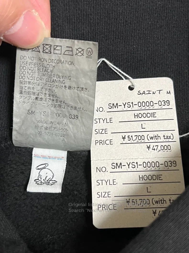 Saint Michael Saint Michael Logo loose hoodie Size US L / EU 52-54 / 3 - 9 Thumbnail