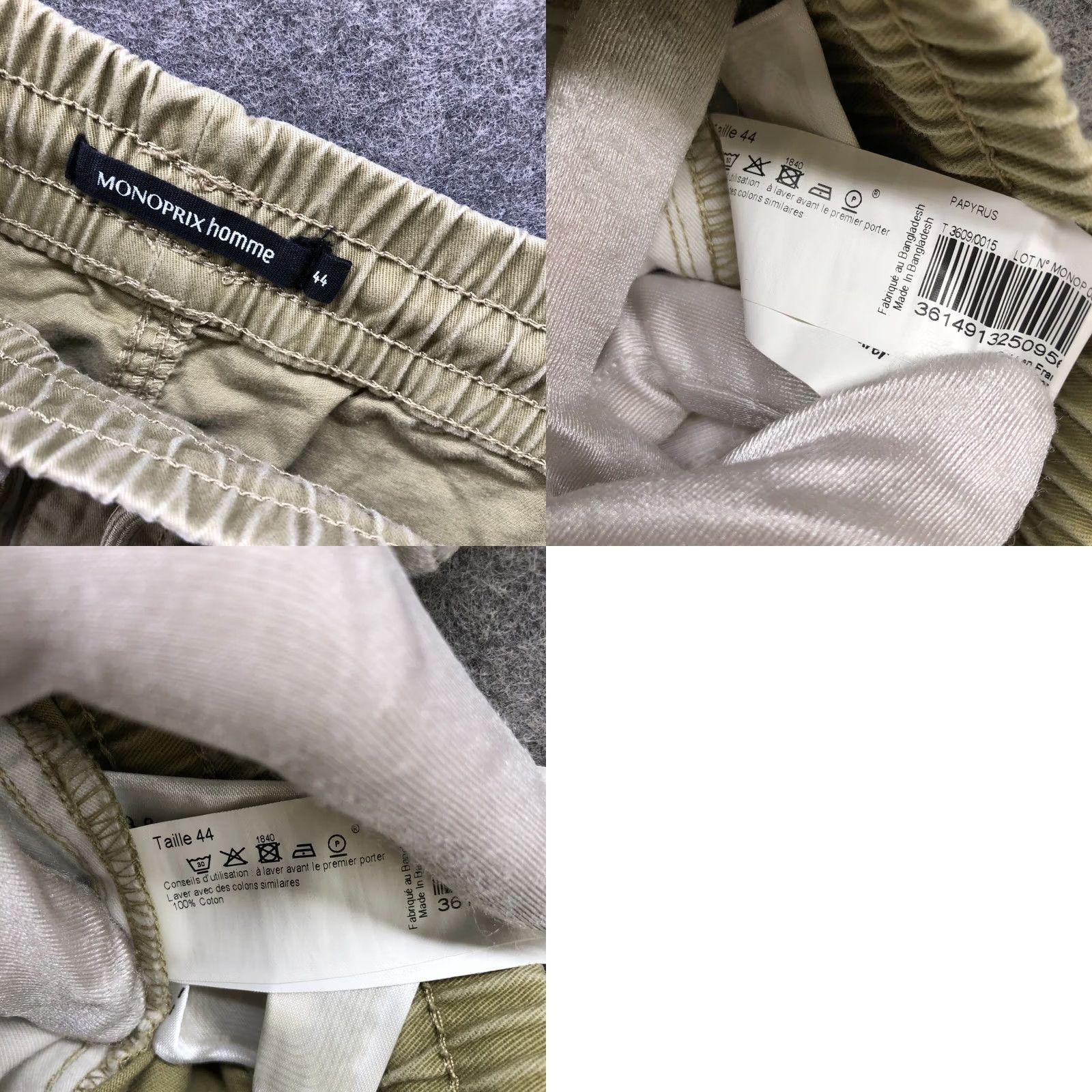 Vintage Monoprix Homme Pull On Chino Shorts Mens XL (44) Beige 8.5'' Inseam Size US 36 / EU 52 - 8 Thumbnail
