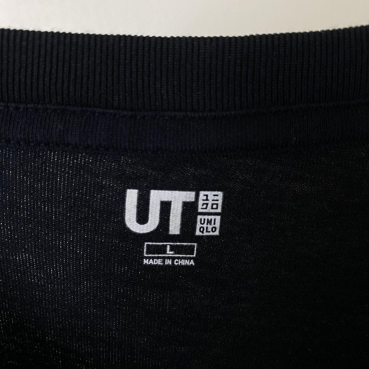 Uniqlo UT Anime Jujutsu Kaisen Manga Series Collaboration T Shirt Size US L / EU 52-54 / 3 - 3 Thumbnail