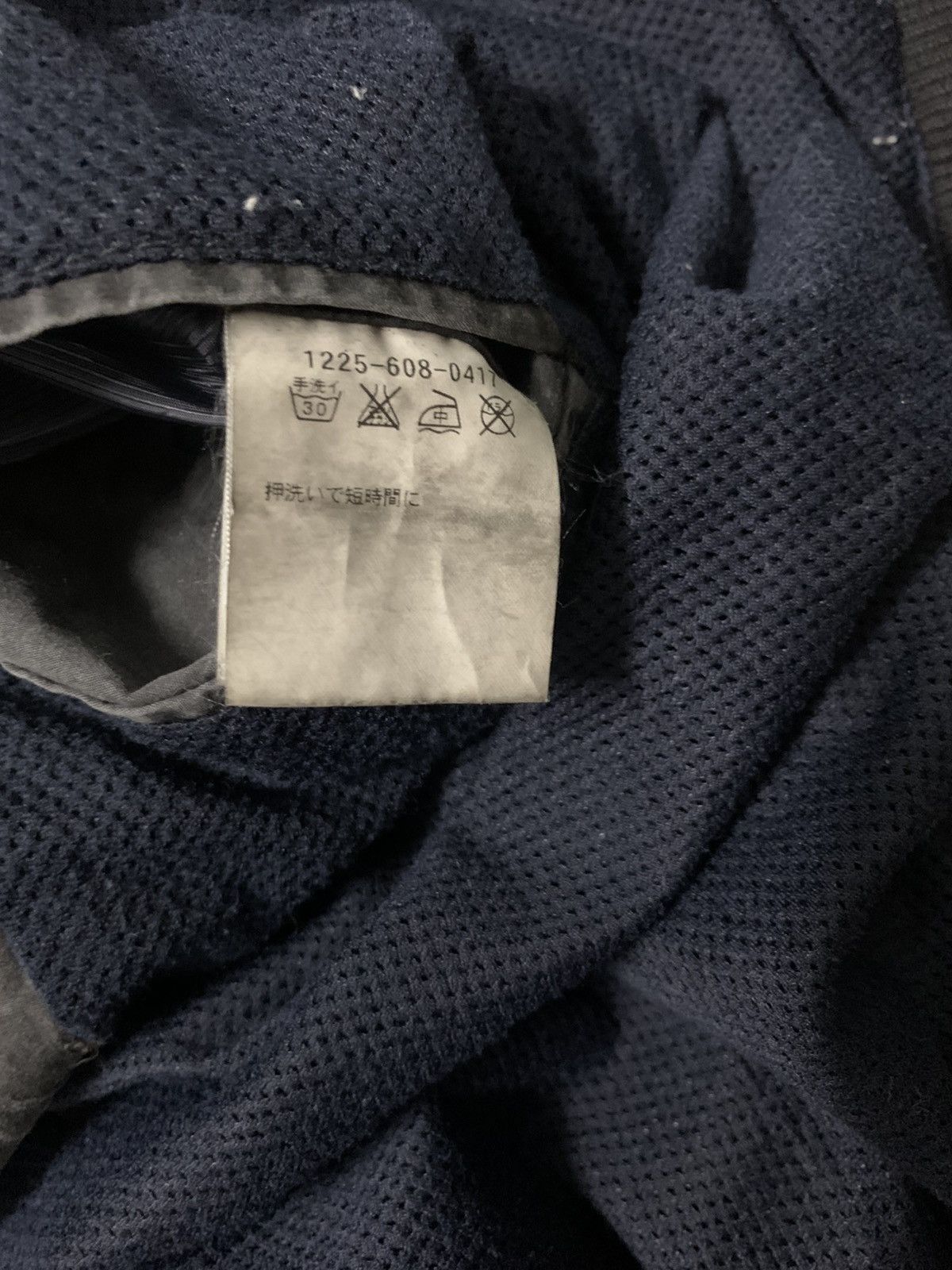 United Arrows Washed effects bomber jacket grey colour Size US M / EU 48-50 / 2 - 8 Thumbnail