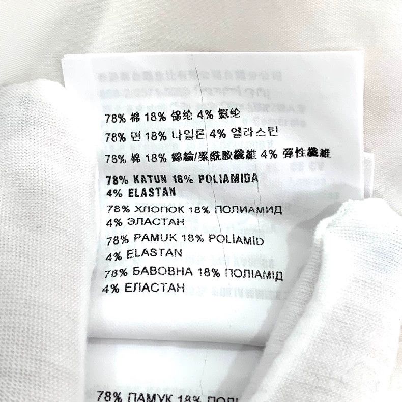 Prada Prada White waist-tight cotton long-sleeved shirt 2501-Next Size US XXS / EU 40 - 8 Thumbnail