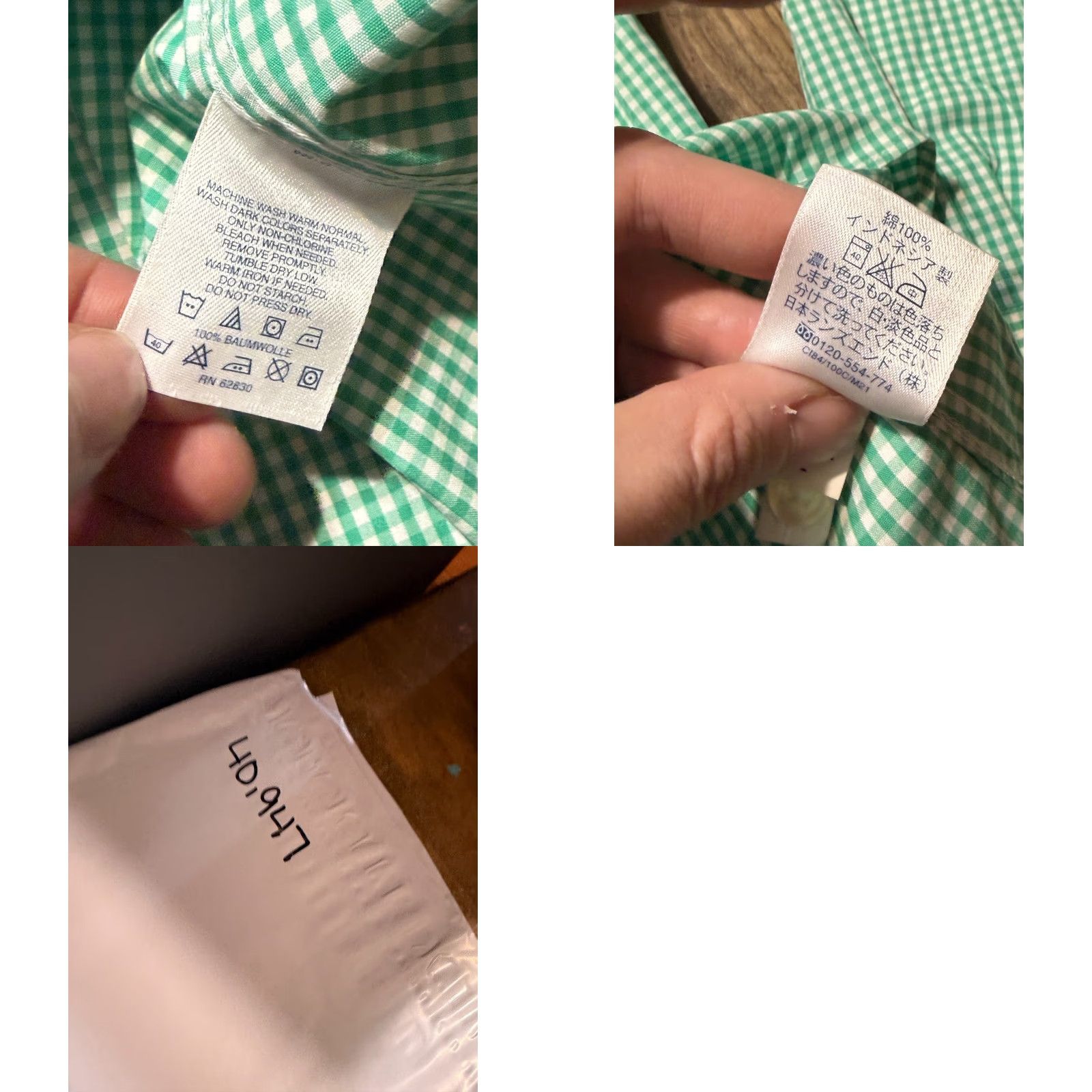 Lands' End Lands' End Shirt Women's Size 12 Green White Check Long Sleeve Button Up Shirt Size XL / US 12-14 / IT 48-50 - 8 Thumbnail