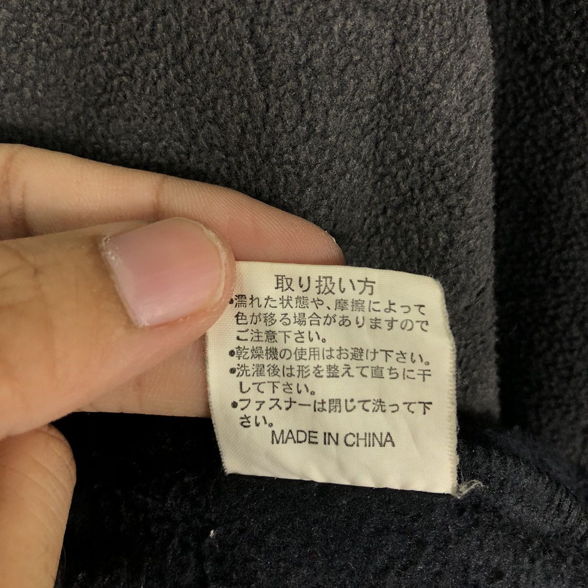 Japanese Brand 🔥Vintage Fleece Jacket Michelin Tyre Racing Big Logo Size US M / EU 48-50 / 2 - 16 Thumbnail