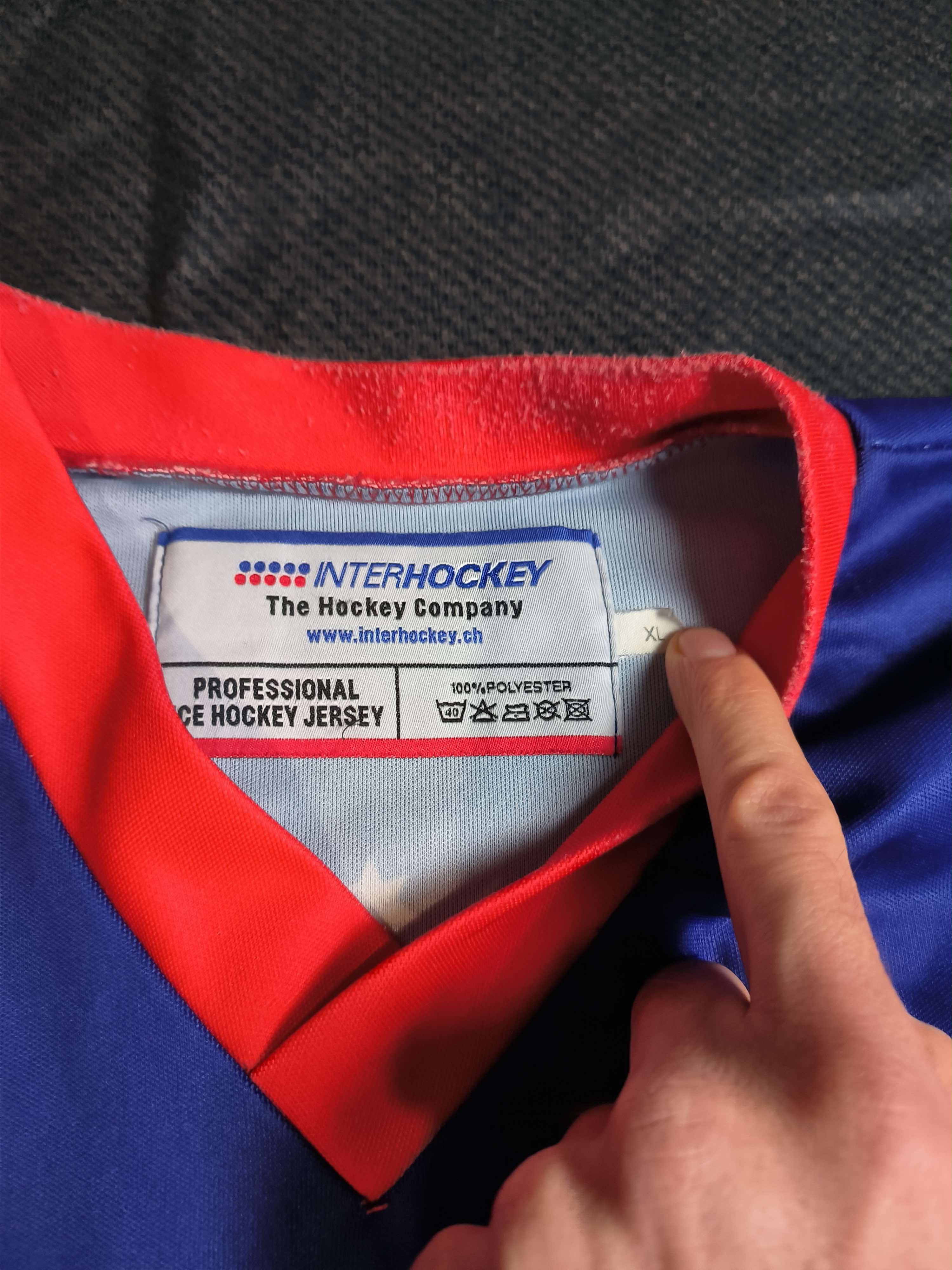 Other Dragon Thun AHL All-Star ice hockey jersey shirt size XL Size US XL / EU 56 / 4 - 3 Thumbnail