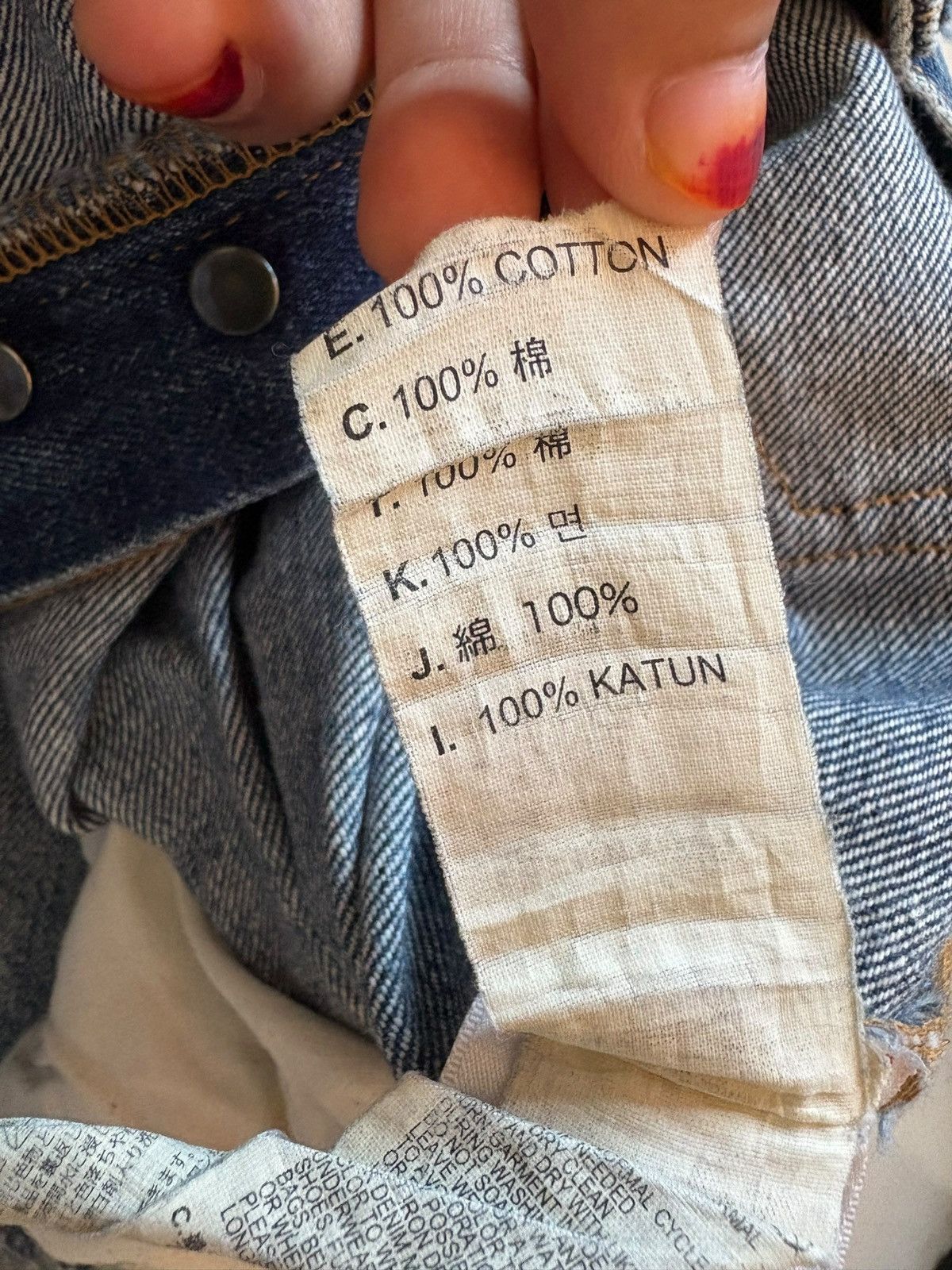 Levi's Vintage 90s Levis 501 Mud Wash Distressed Loose Jeans Size US 32 / EU 48 - 10 Thumbnail