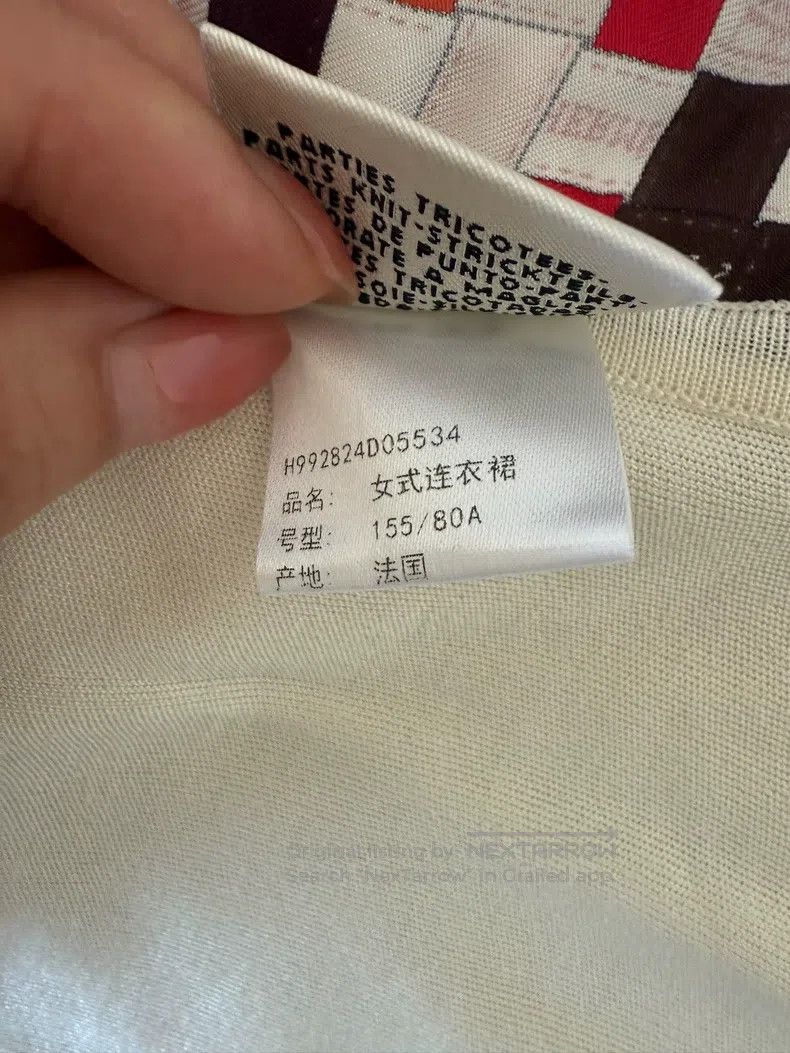 Hermes Hermes Silk, dress Size XXS / US 00 / IT 34 - 4 Thumbnail