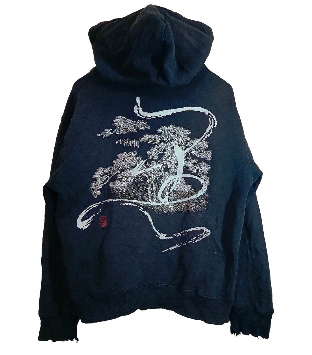Vintage Karakuri Tamashi Distressed Classic Logo Hoodie
