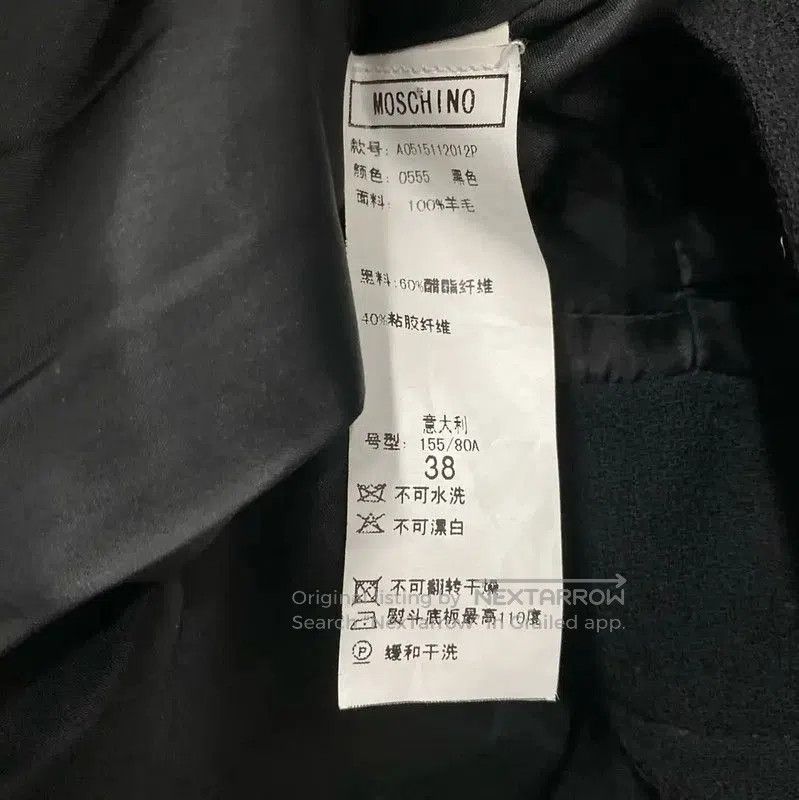 Moschino Moschino Black Women's Jacket for Spring and Autumn . Size XXS / US 00 / IT 34 - 6 Thumbnail