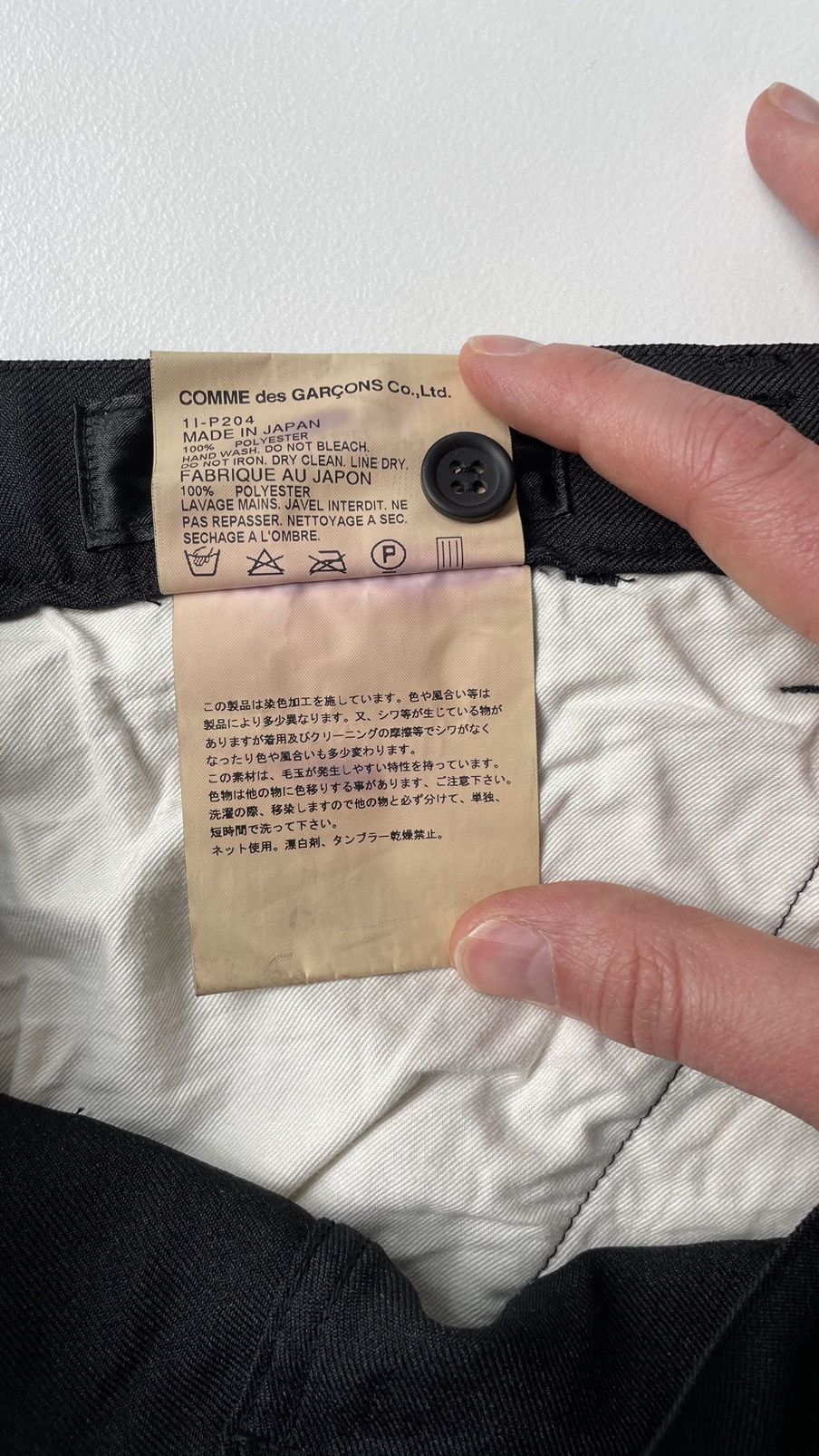 Comme des Garcons A/W 11 Tech Twill Utility Trousers Size US 36 / EU 52 - 7 Thumbnail