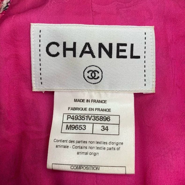 Chanel ChanelPink tweed sleeveless slim dress 2503-Nextarrow Size 4XL / US 24-26 - 6 Thumbnail