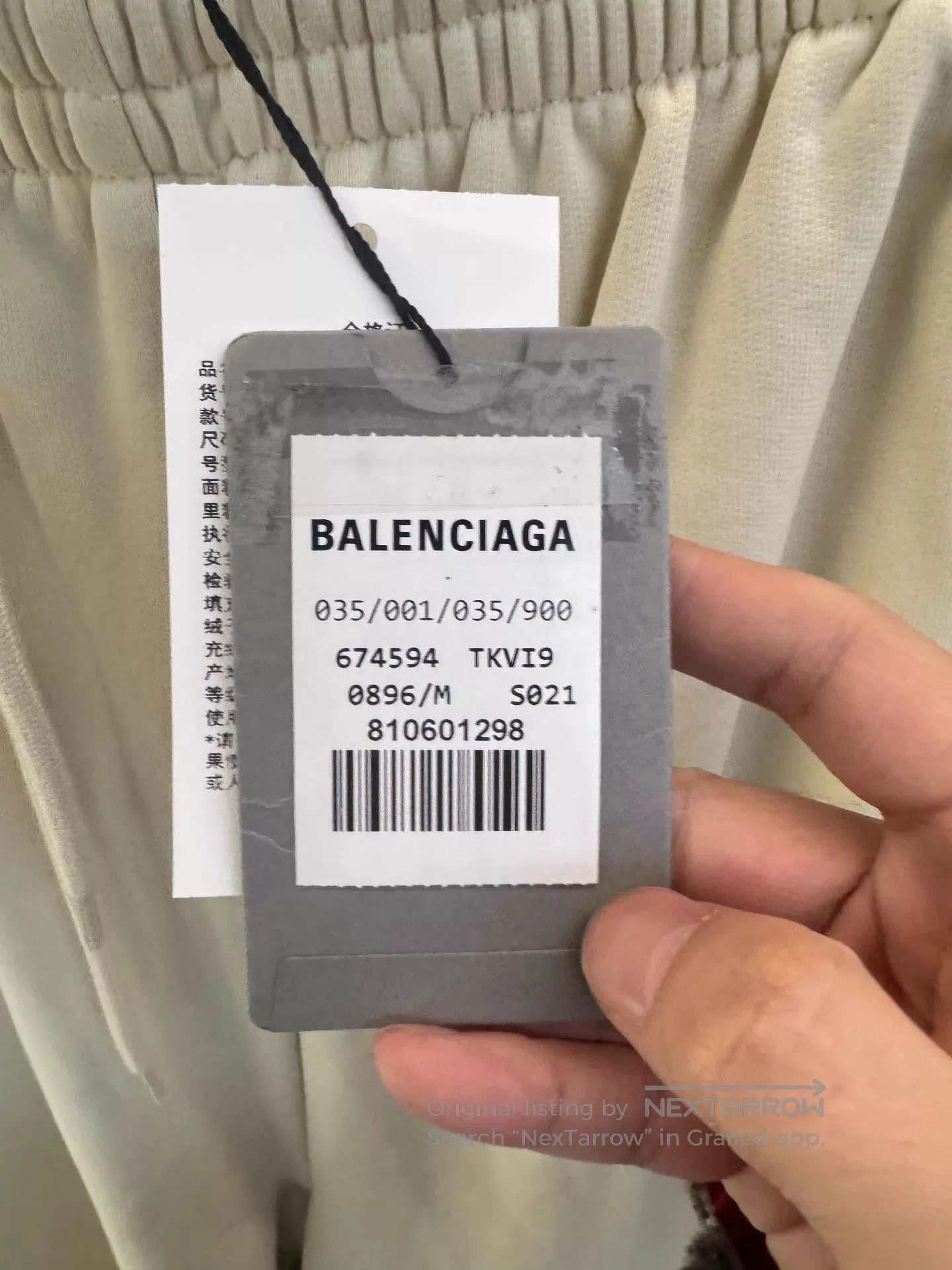 Balenciaga Beige Casual Sweatpants Size 32. Size US 32 / EU 48 - 3 Thumbnail