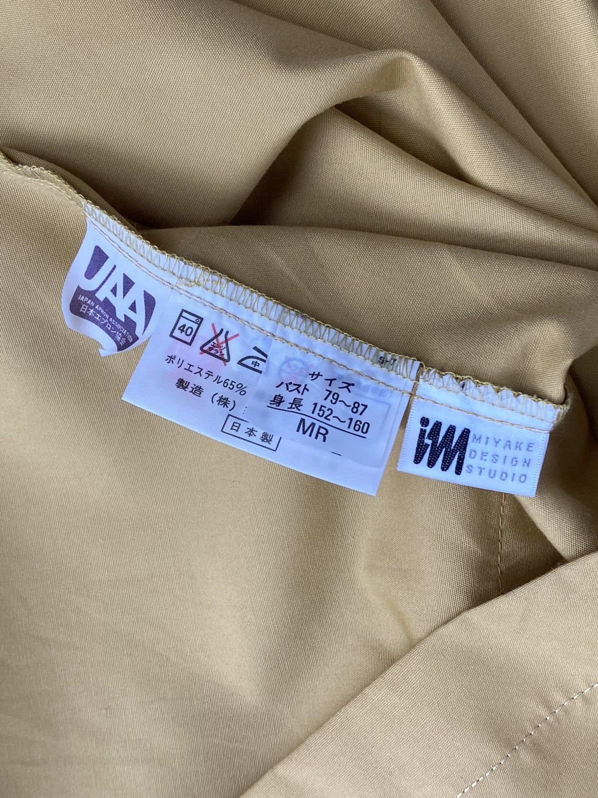 Issey Miyake 80’s 90’s Issey Miyake Studio Ika Over Coat Dolman Sleeve Size US M / EU 48-50 / 2 - 10 Thumbnail