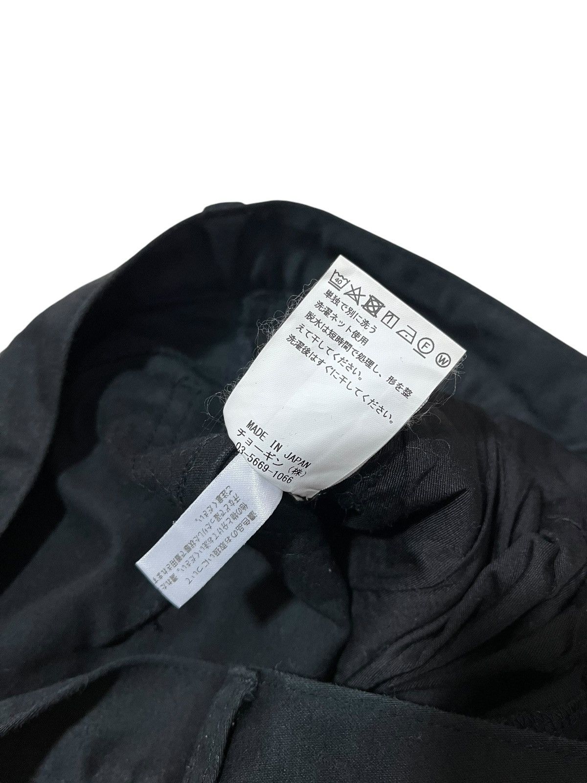 Designer × Japanese Brand SCHLUSSEL JAPANESE BRAND SLIM STRETCH PANT Size US 31 - 7 Thumbnail