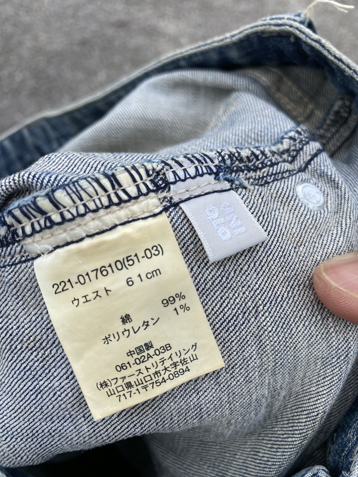 Japanese Brand × Uniqlo × Vintage Vintage Uniqlo Bush Pants Bootcut Size US 29 - 8 Thumbnail