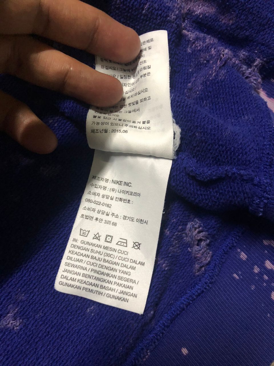Nike Crazy Nike Cropped Heavily Distressed Bleach Zipper Hoodie Size L / US 10 / IT 46 - 20 Thumbnail