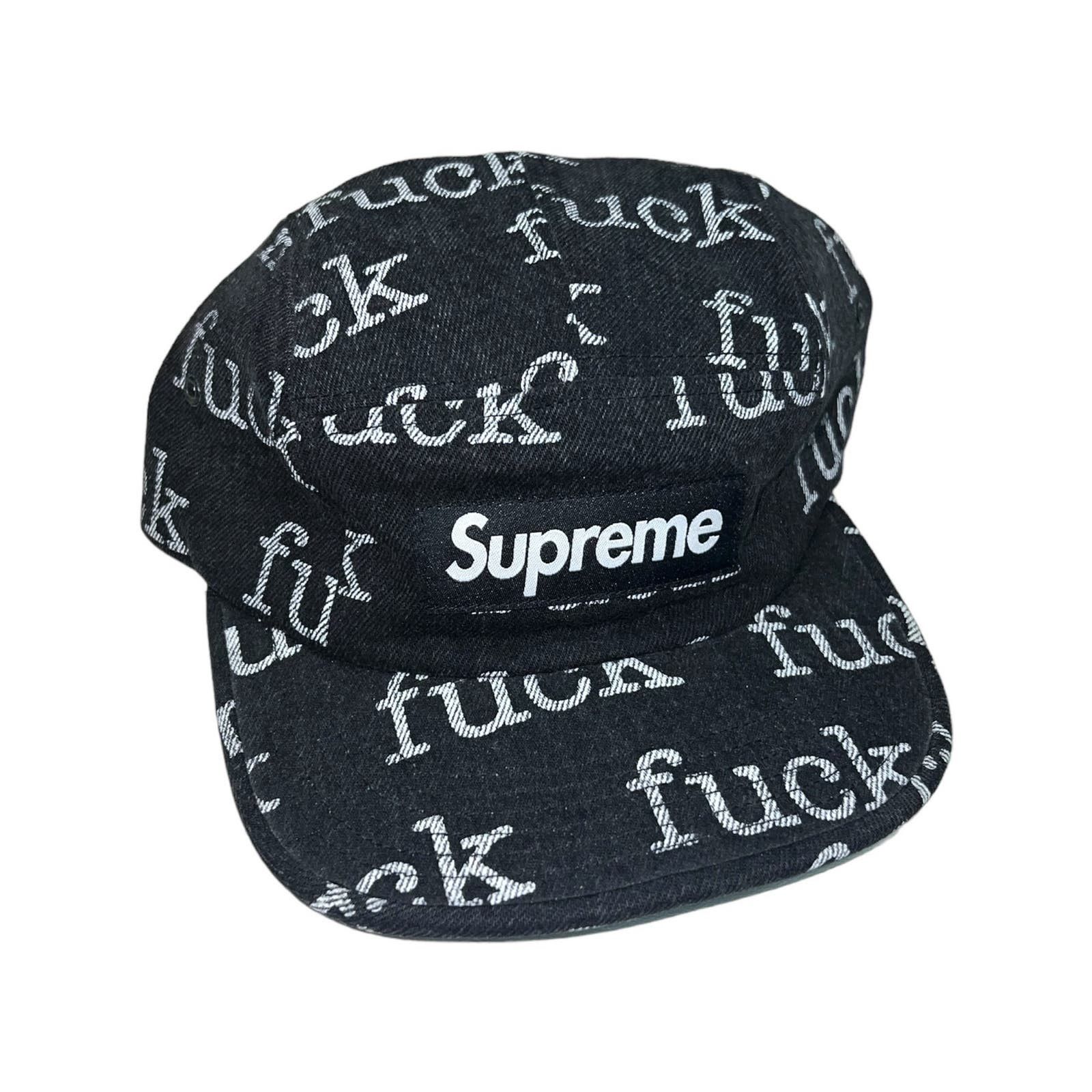 Supreme Supreme SS13 Fuck Denim Camp Cap Hat | Grailed