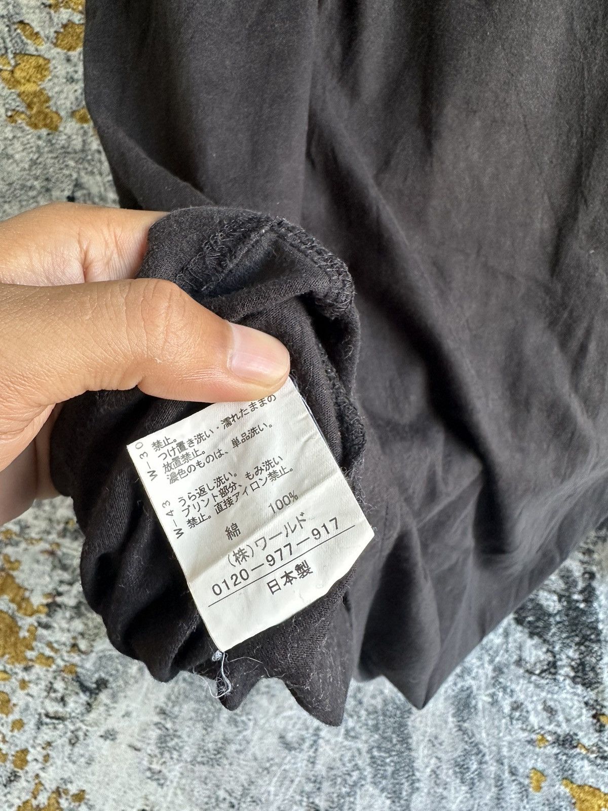 Takeo Kikuchi TAKEO KIKUCHI LITTLE CHILD'S DREAM BOXING LONG SLEEVE Size US M / EU 48-50 / 2 - 6 Thumbnail