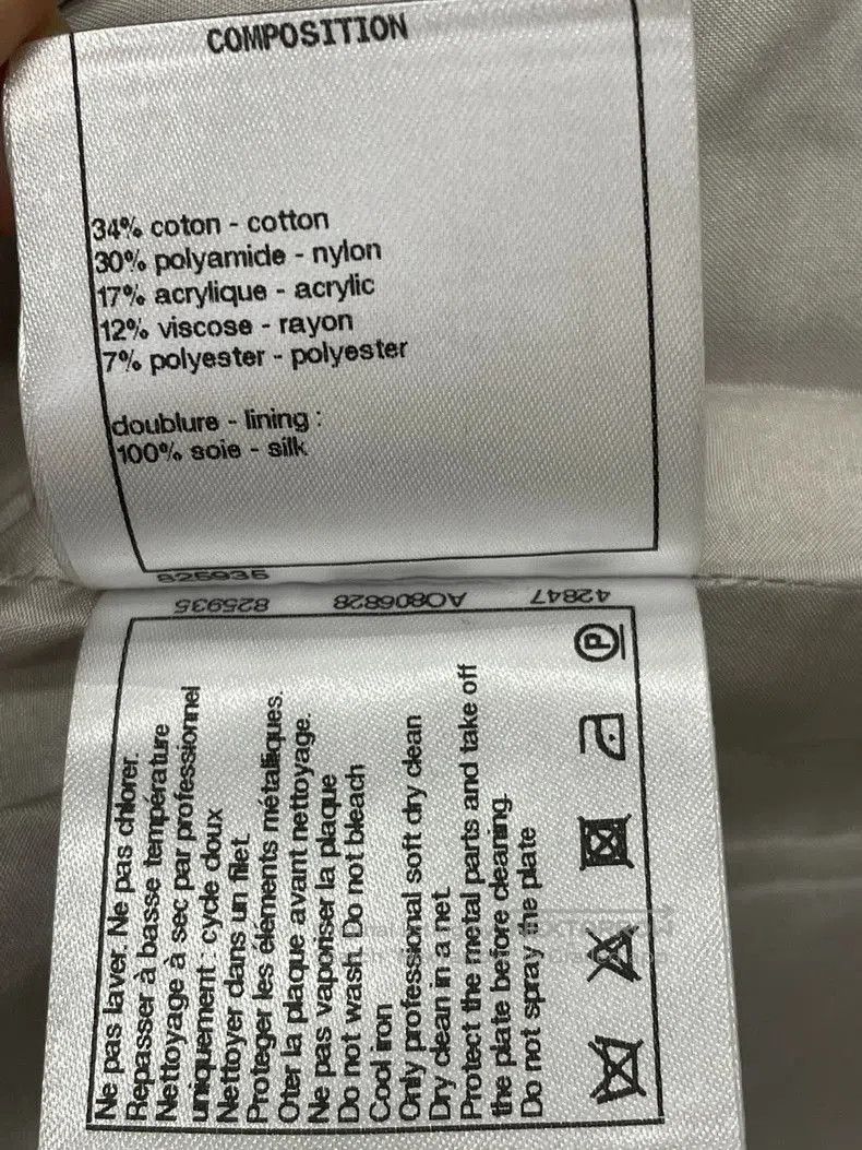 Chanel Chanel Multi Woven Wide. Size US 38 / EU 54 - 6 Thumbnail