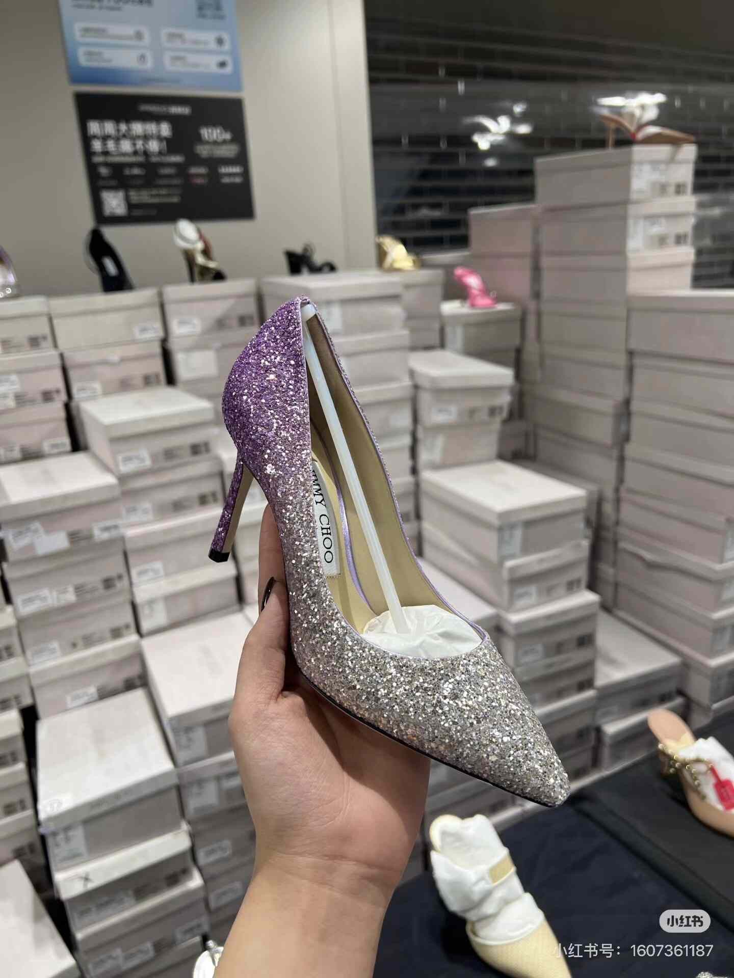 Jimmy Choo Jimmy Choo Gradient Heel 8.5cm Pump Size US 5 / IT 35 - 1 Thumbnail
