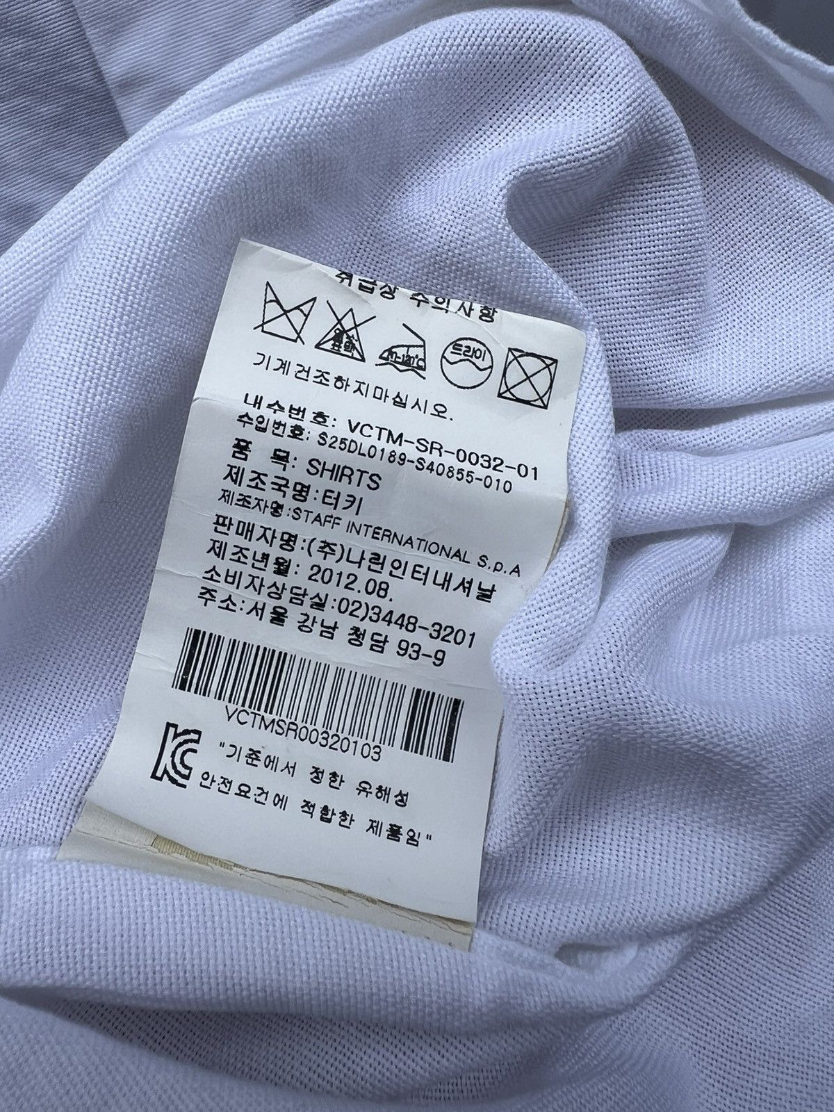 Vivienne Westwood Vivienne Westwood Orb White Shirt Size US L / EU 52-54 / 3 - 11 Thumbnail