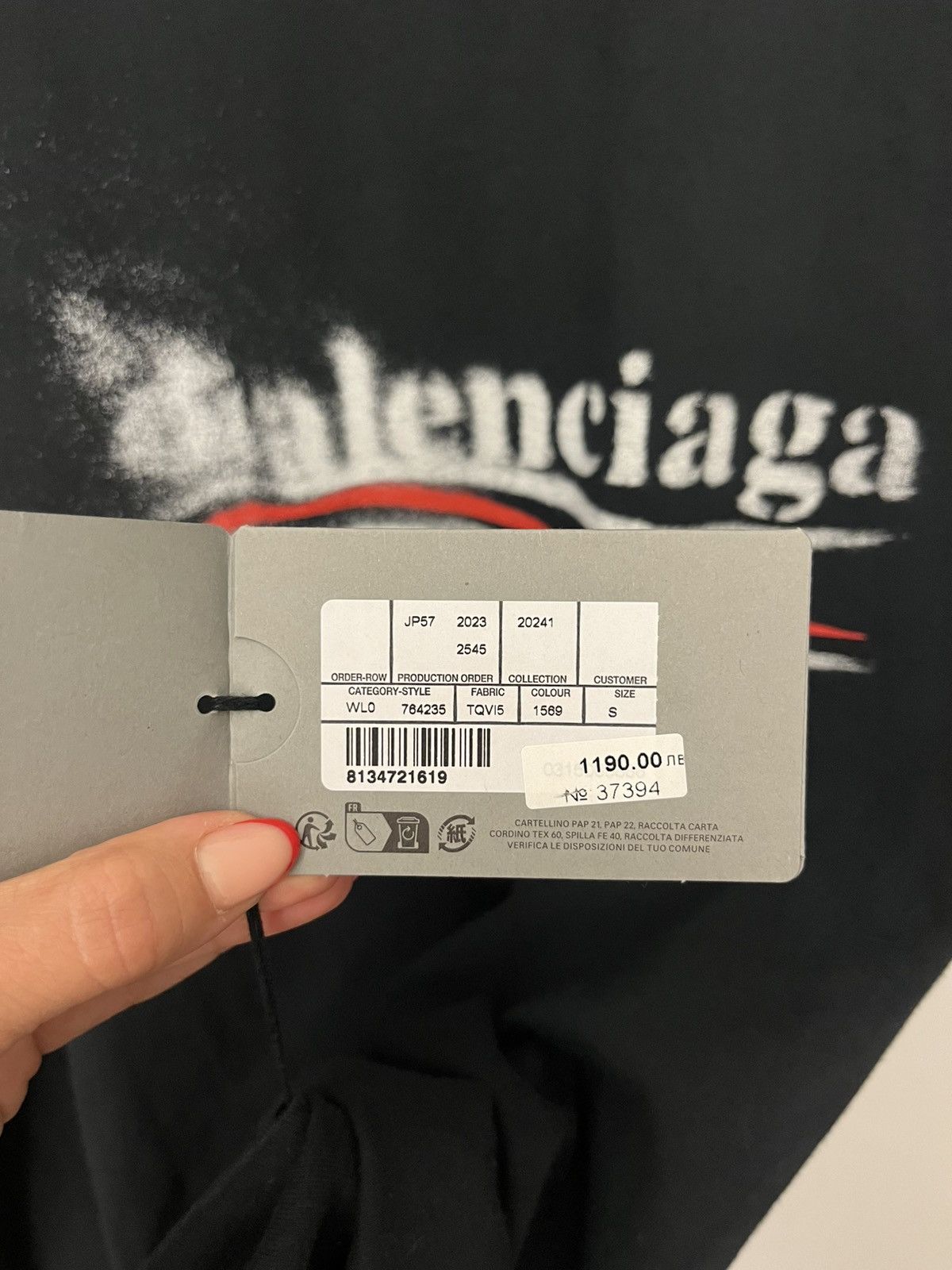 Balenciaga Logo t-shirt Size US S / EU 44-46 / 1 - 5 Thumbnail