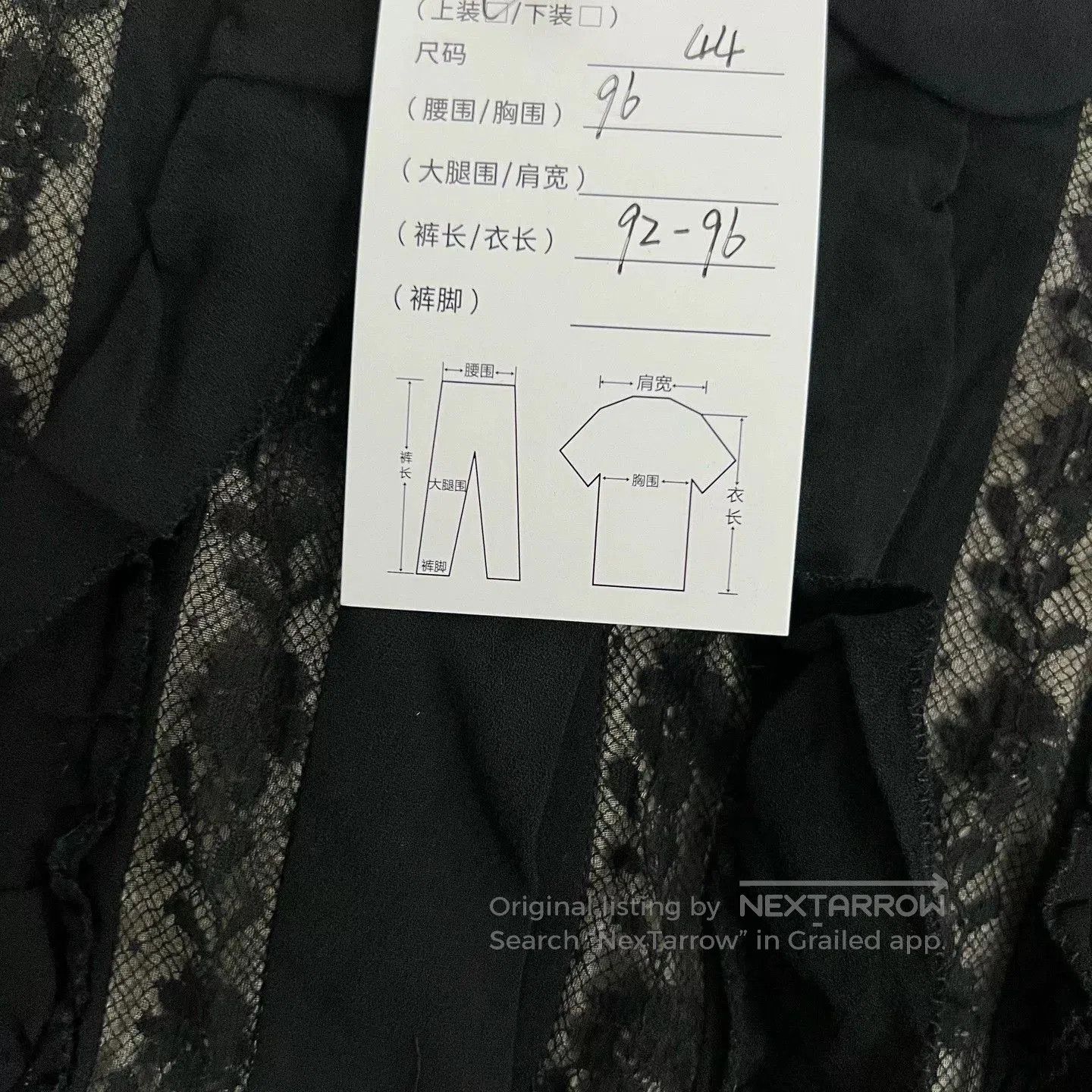 Miu Miu Miu Miu Black Lace Sleeveless Silk Dress. Size M / US 6-8 / IT 42-44 - 5 Thumbnail