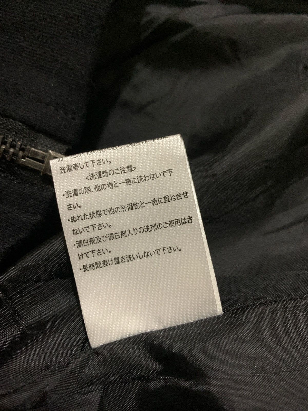 14th Addiction × In The Attic In the Attic Multi Zipper Jacket Size US L / EU 52-54 / 3 - 14 Thumbnail