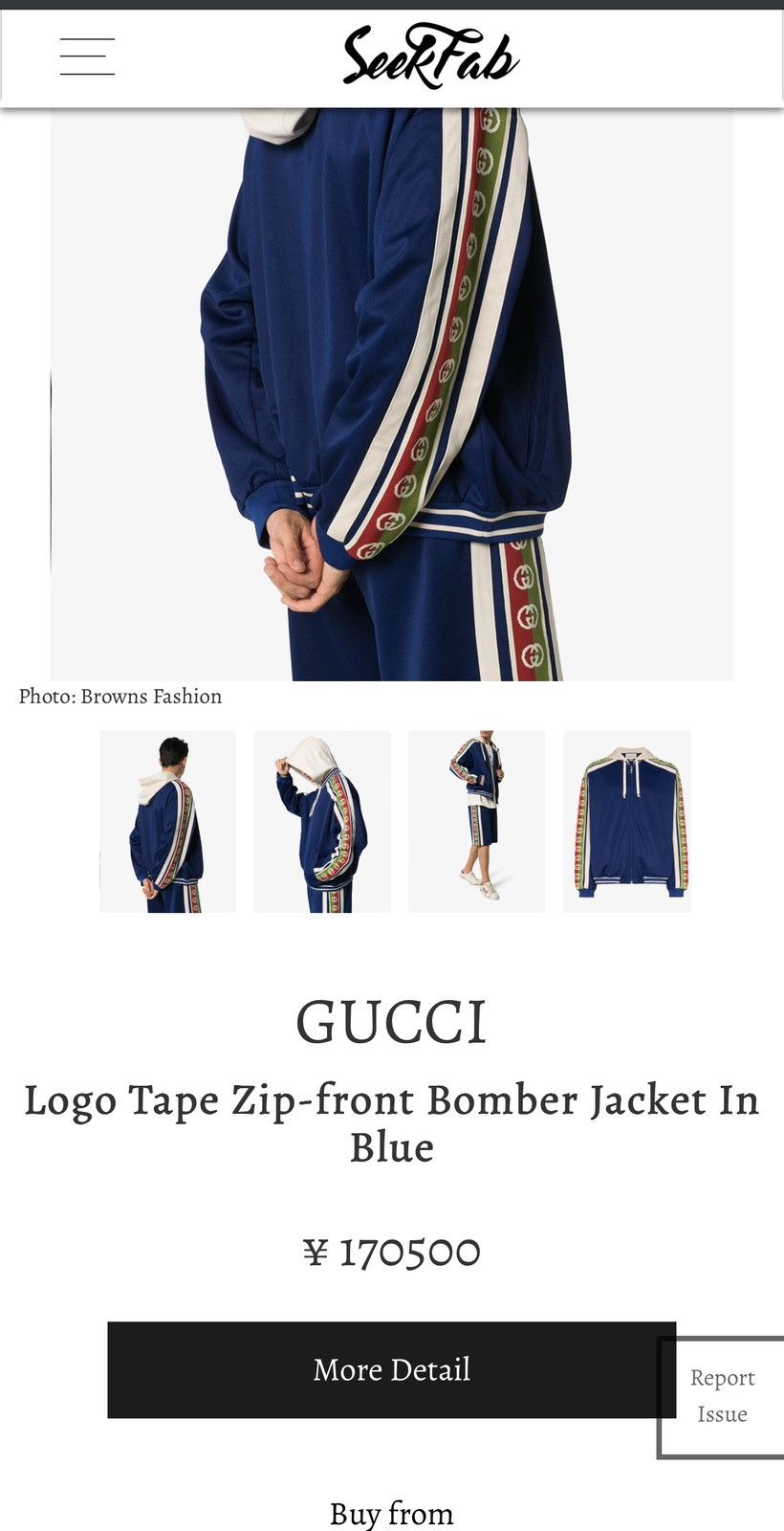 Gucci Gucci Logo Tape Hooded Cotton Blend Bomber Size US L / EU 52-54 / 3 - 2 Thumbnail