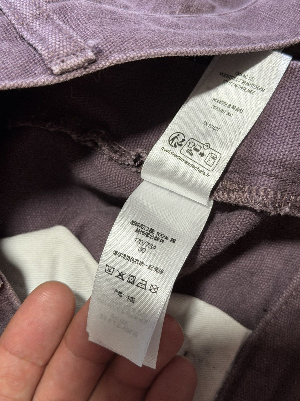 Supreme Supreme carpenter shorts Size US 30 / EU 46 - 6 Thumbnail