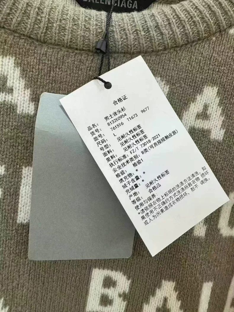 Balenciaga Balenciaga White and Brown Full Print Letter Logo Sweater Size US L / EU 52-54 / 3 - 5 Thumbnail