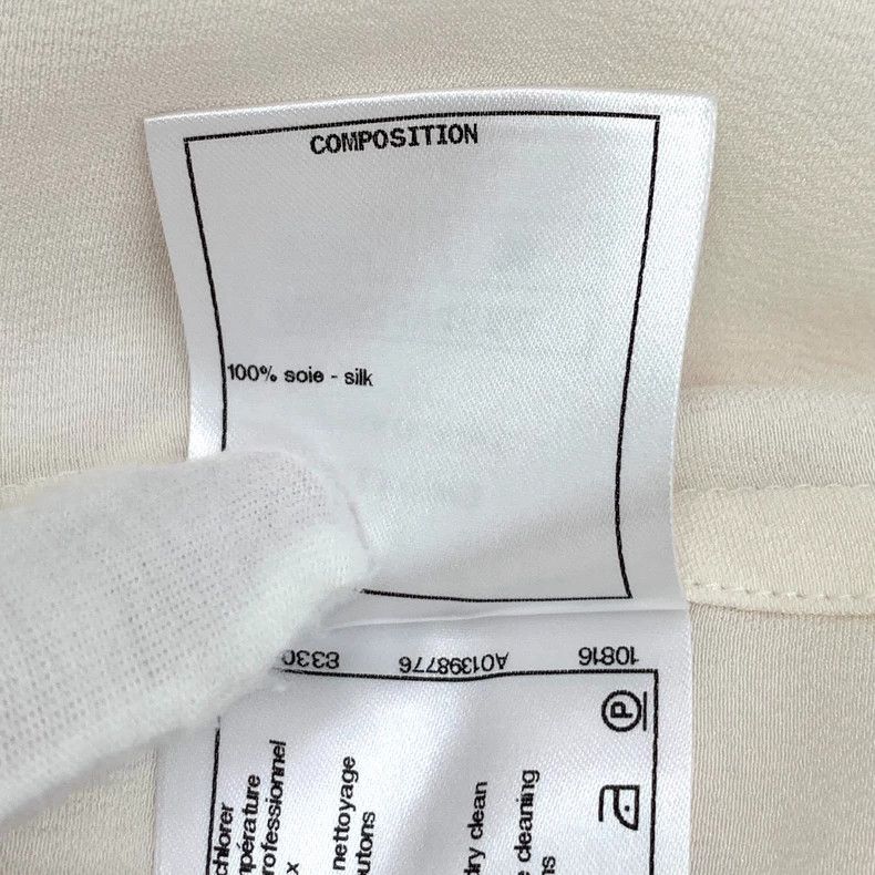 Chanel Chanel White single-breasted belt silk short sleeves Size XS / US 0-2 / IT 36-38 - 7 Thumbnail