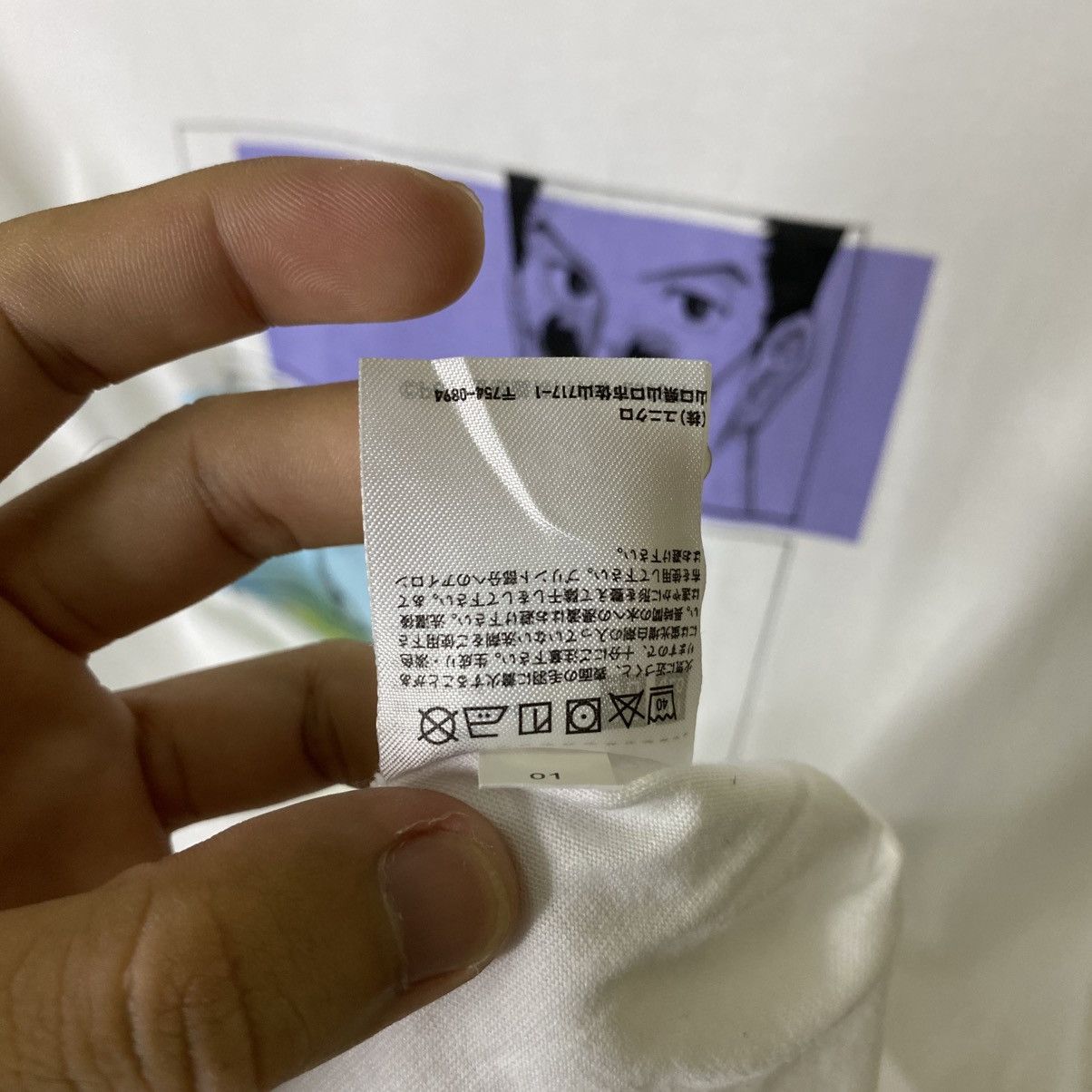 Uniqlo Anime Hunter x Hunter Manga Series Collaboration T Shirt Size US L / EU 52-54 / 3 - 6 Thumbnail