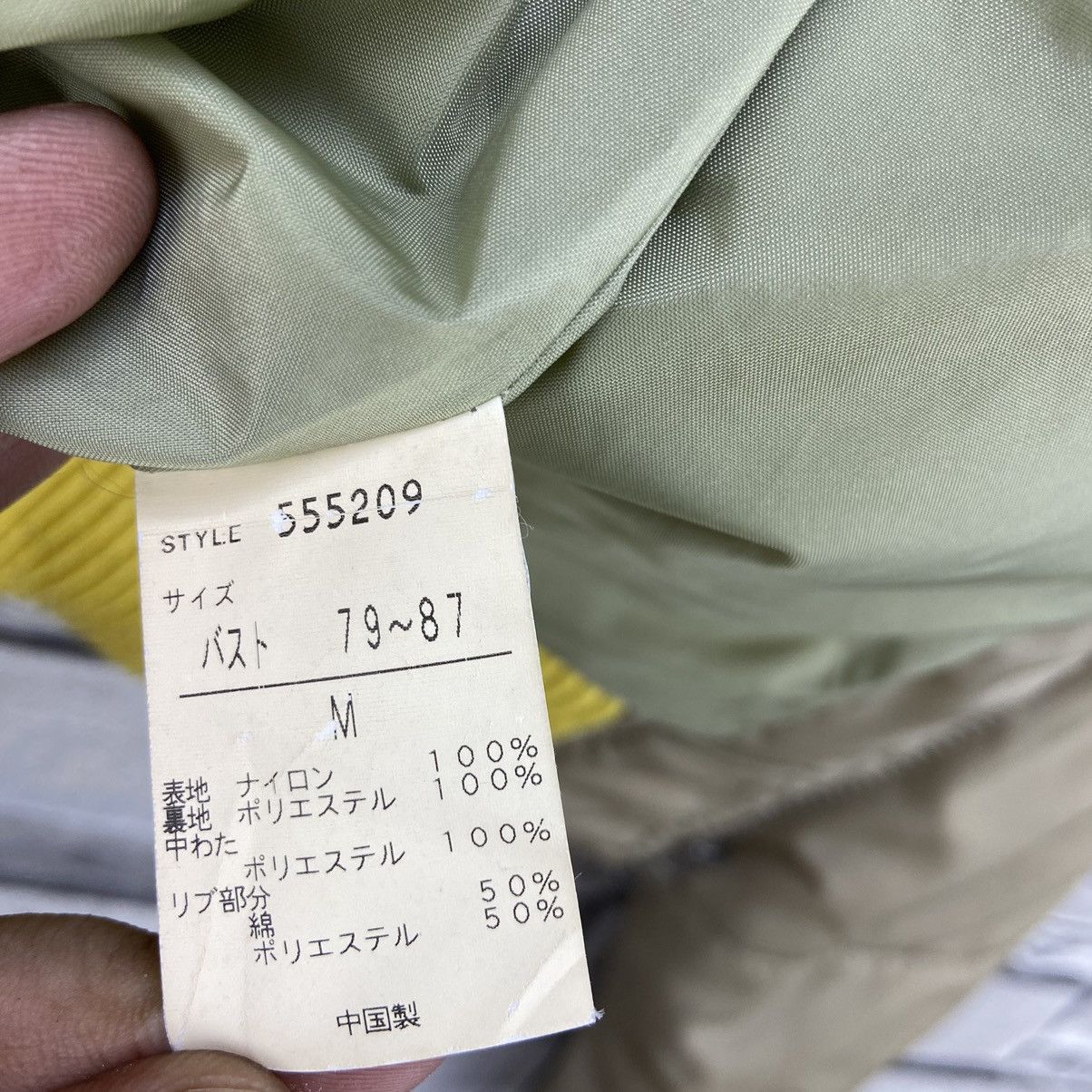 Ocean Pacific × Vintage Vintage Ocean Pacific Stylish Down Jacket Size S / US 4 / IT 40 - 23 Thumbnail