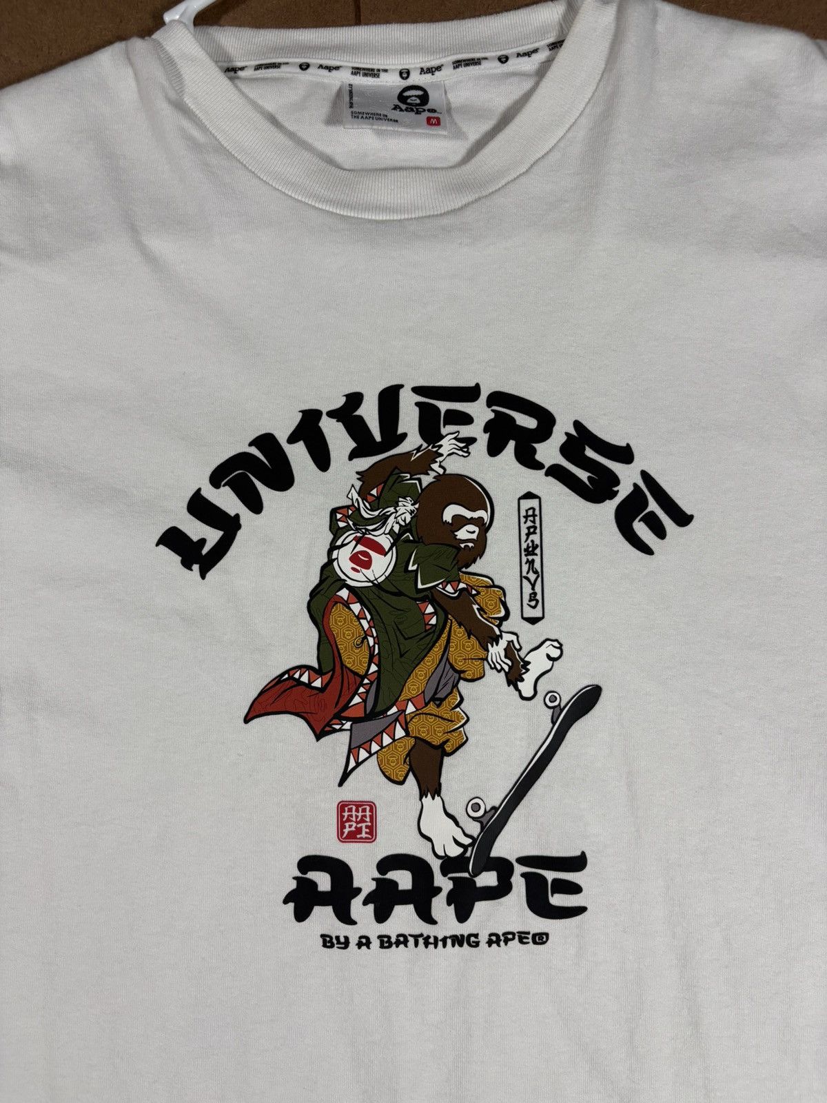 Aape AAPE Universe Japan Exclusive Graphic Tee White Medium Size US M / EU 48-50 / 2 - 2 Thumbnail