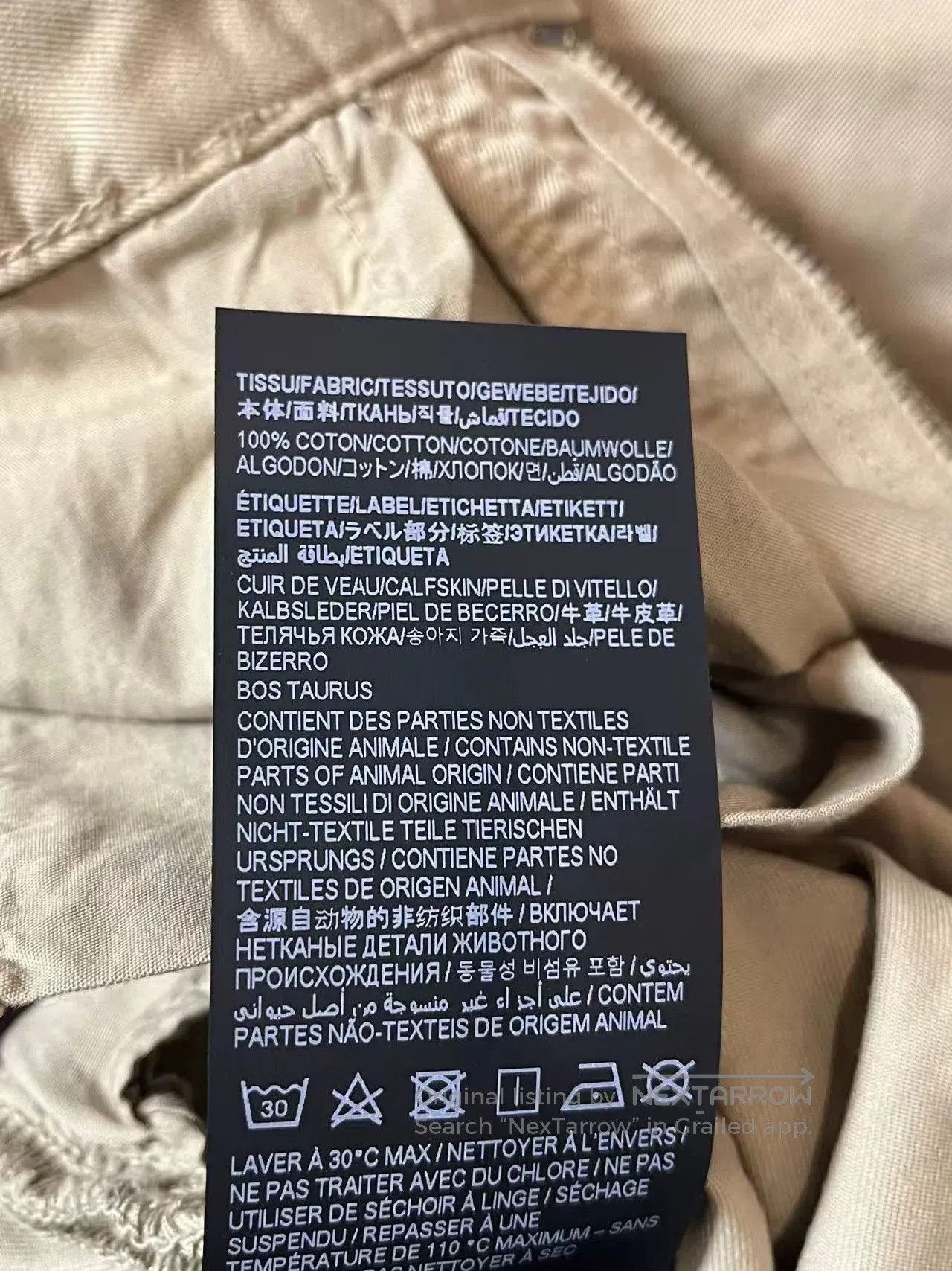 Saint Laurent Paris Saint Laurent Beige Straight. Size 28" / US 6 / IT 42 - 7 Thumbnail