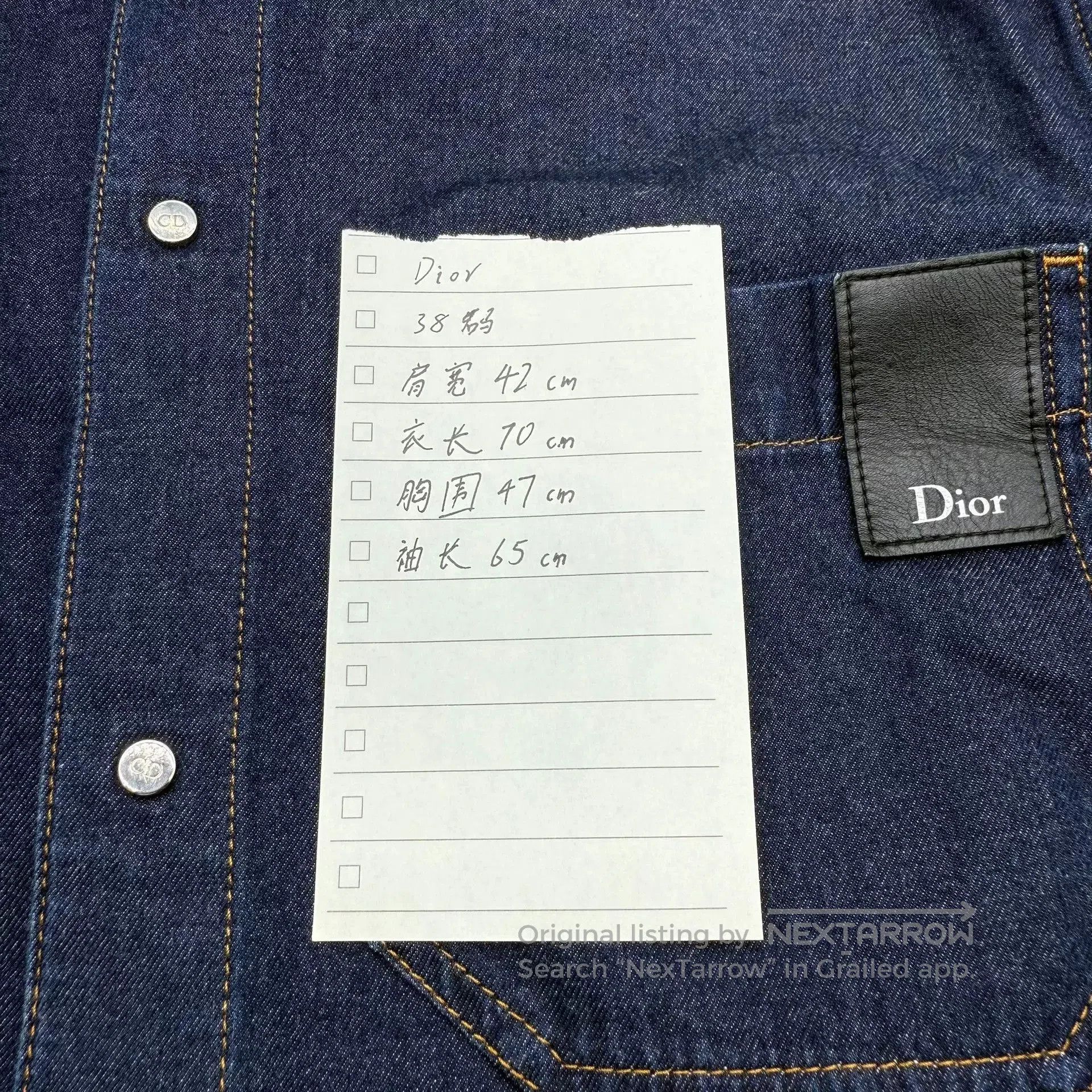Dior dior logo cotton denim long sleeve shirt. Size US M / EU 48-50 / 2 - 9 Thumbnail
