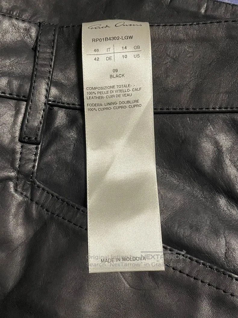 Rick Owens Rick Owens Leather Pants for Men. Size US 34 / EU 50 - 3 Thumbnail