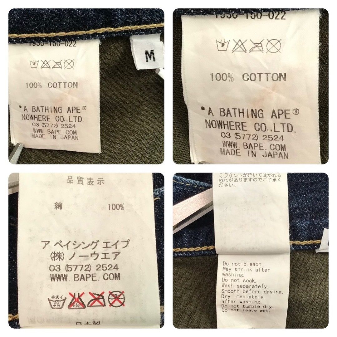 Bape × Nigo BAPE STA Painter Denim Pants a bathing ape star NIGO ★size M Size US 32 / EU 48 - 9 Thumbnail