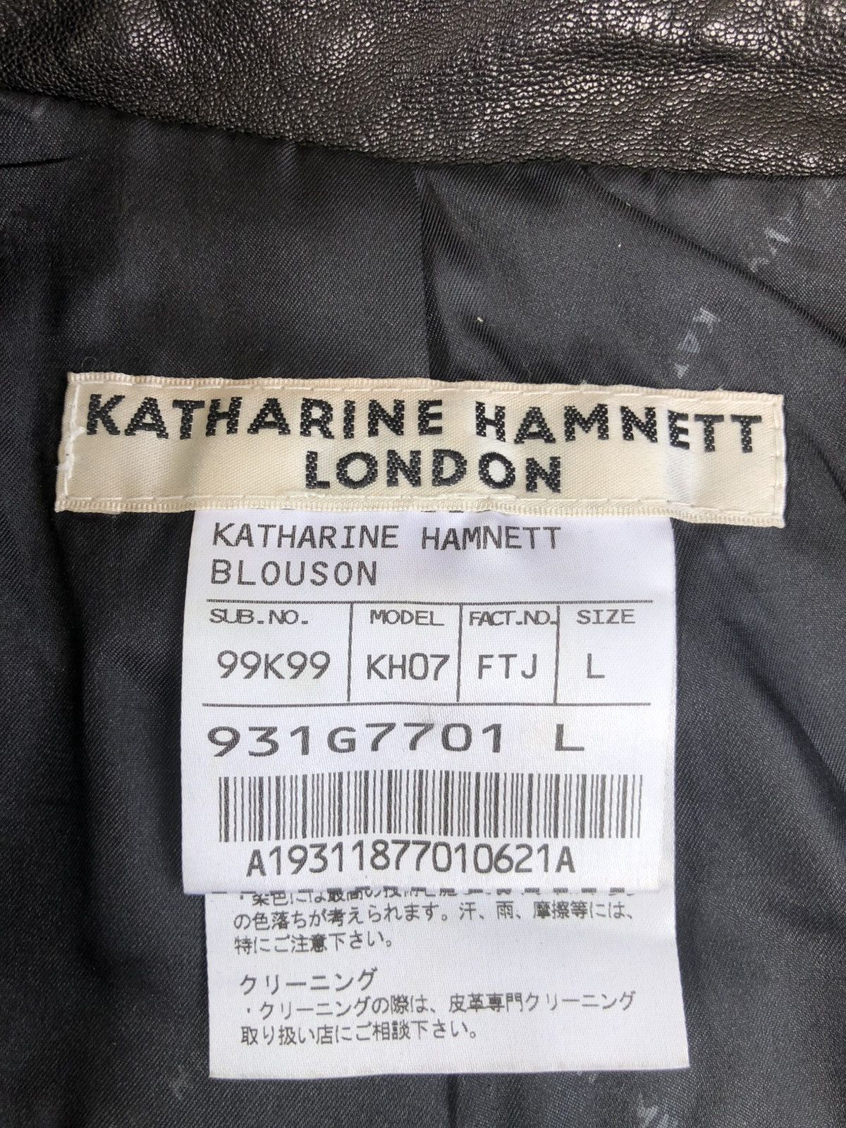 Katharine Hamnett London Katharine Hamnett London Leather Jacket Size US M / EU 48-50 / 2 - 20 Thumbnail