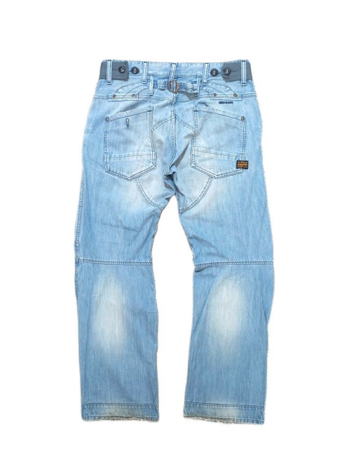 G-Star G-Star Raw Loose Fit Denim Jeans Storm Elwood Size US 32 / EU 48 - 1 Thumbnail